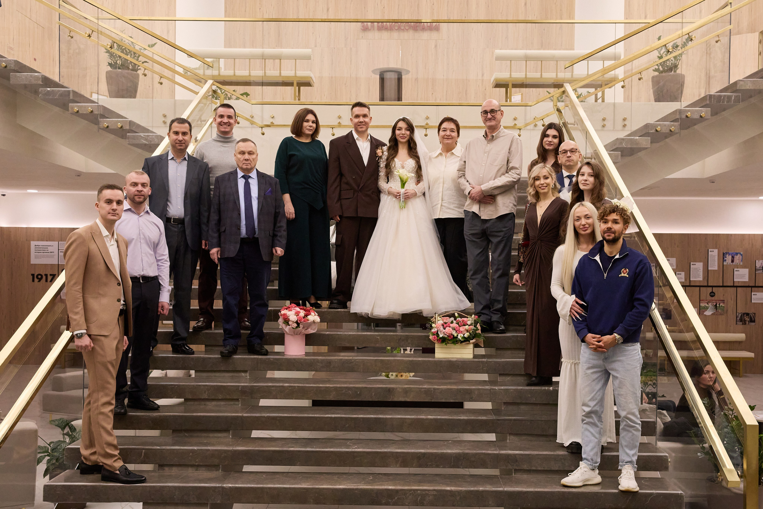 Юрий и Вероника. Свадебный фотограф в Москве Оля Мороз