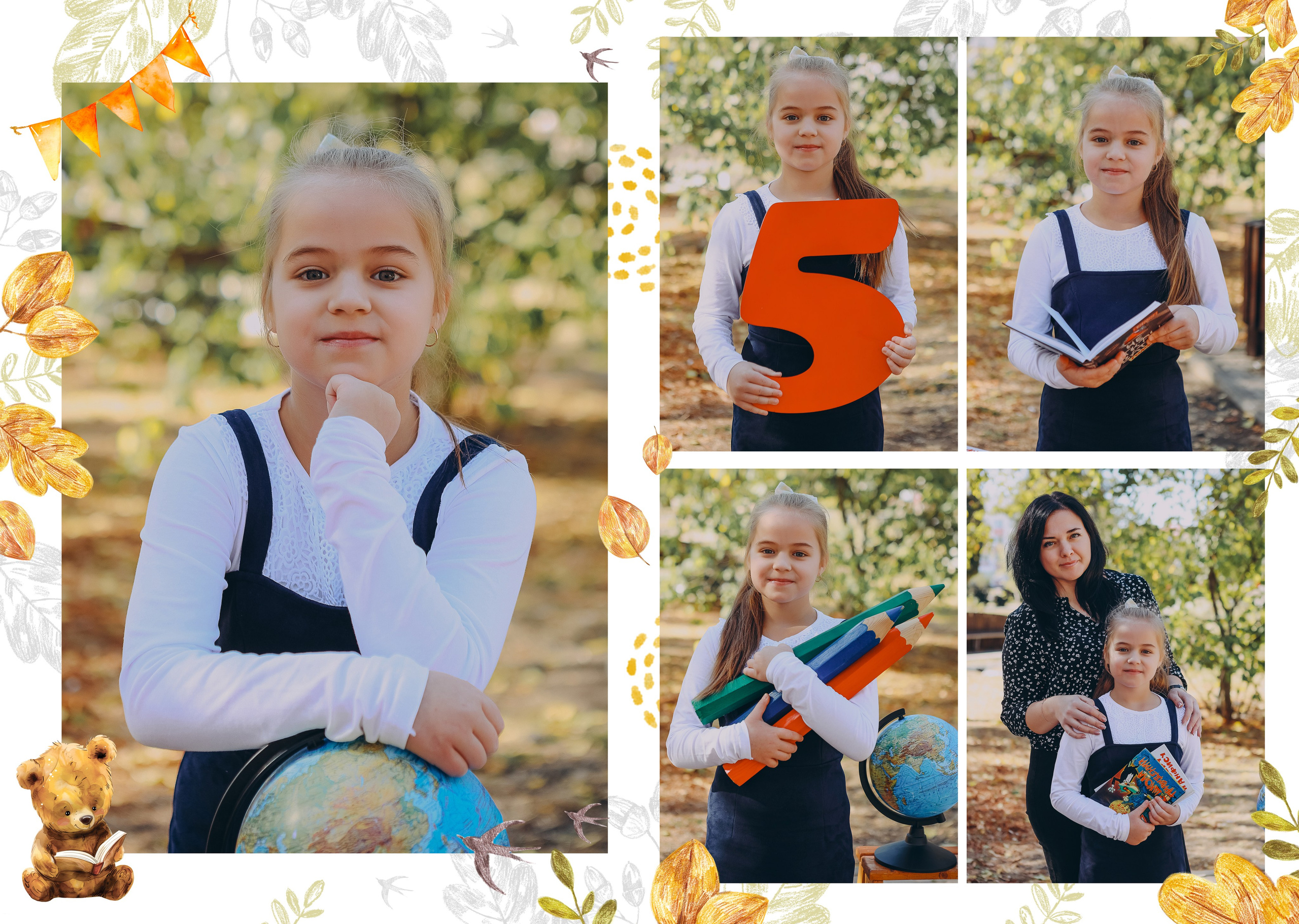 НШ осень. Яковлева Екатерина. Школьный и семейный фотограф