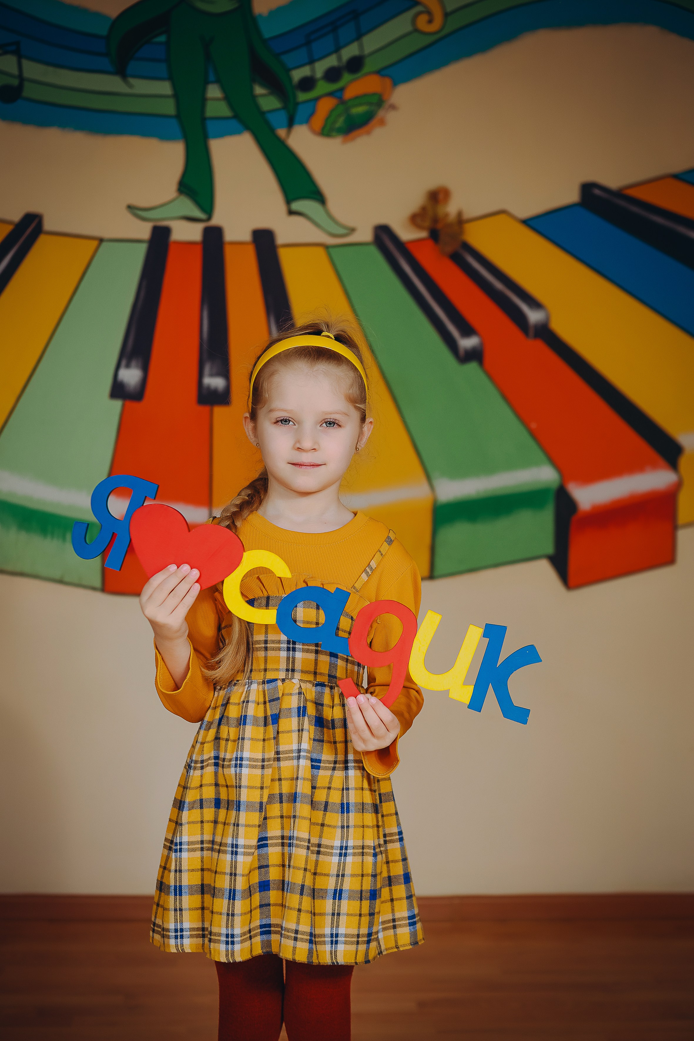 Фотокнига для выпускников д/с № 9 «Сказка» 2025. Яковлева Екатерина. Школьный и семейный фотограф