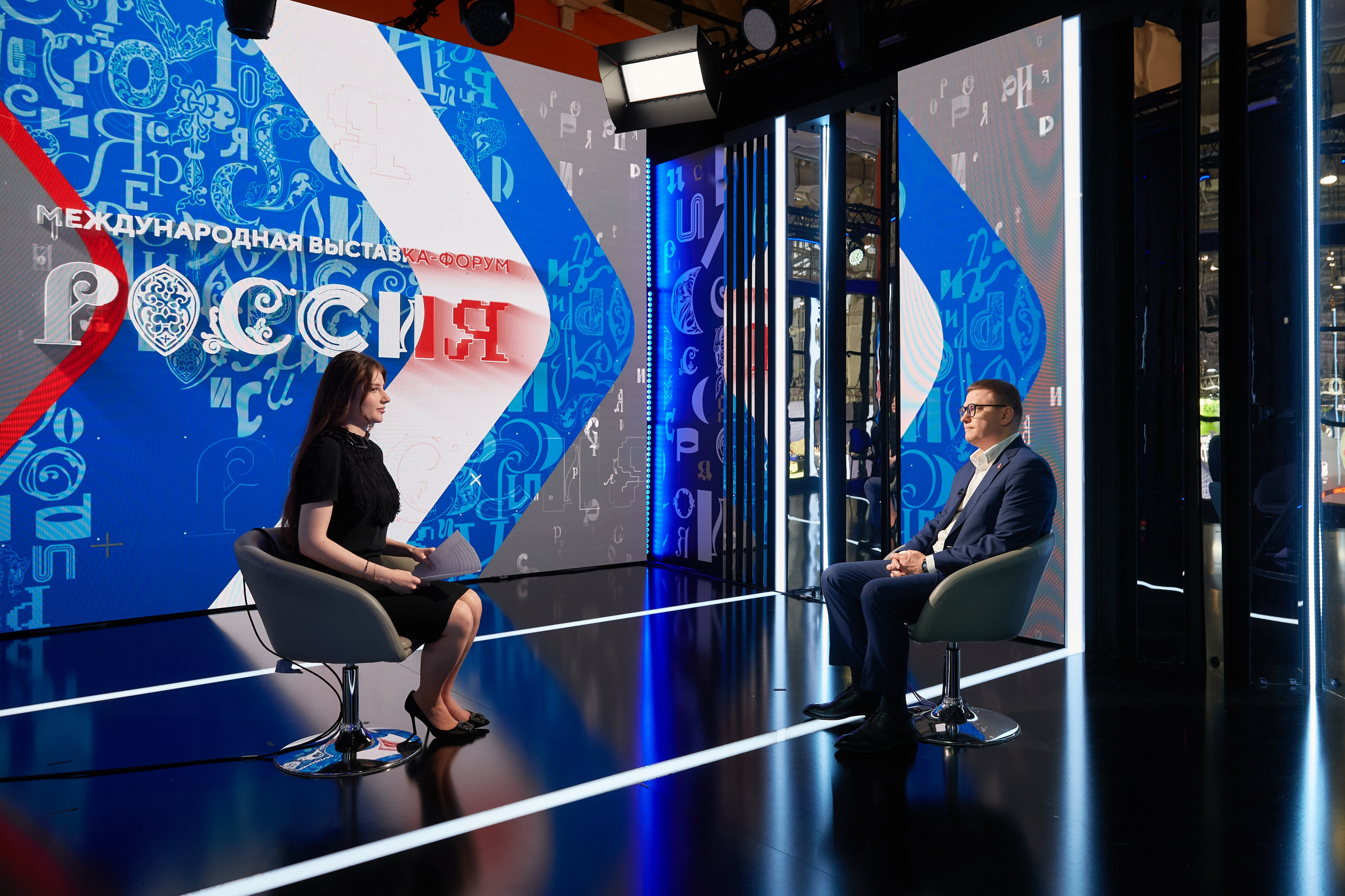 Репортаж. Фотограф в Москве Ира Васильева