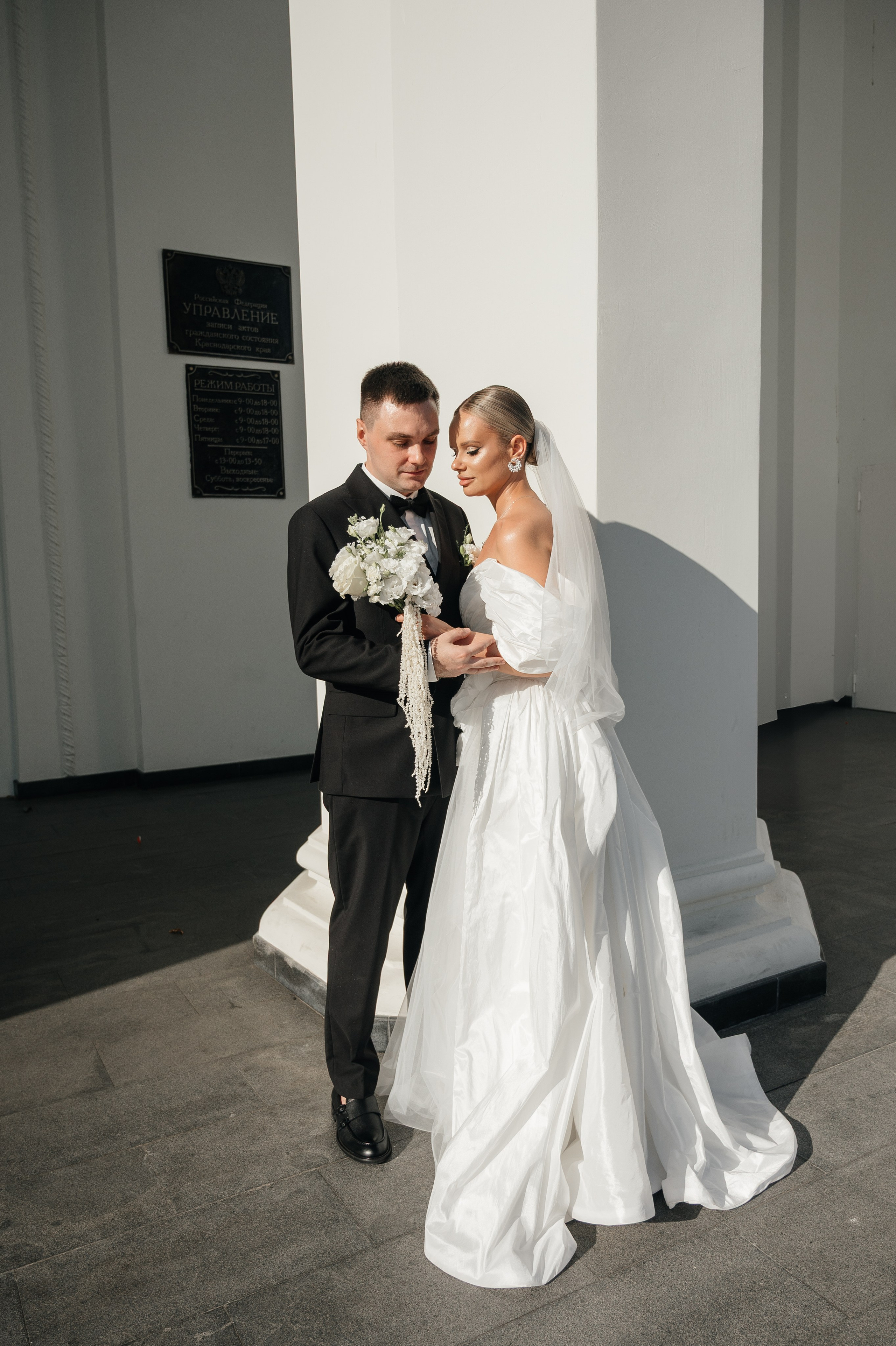 Сергей и Анастасия. Свадебный и семейный фотограф в Краснодаре Алина Мельник