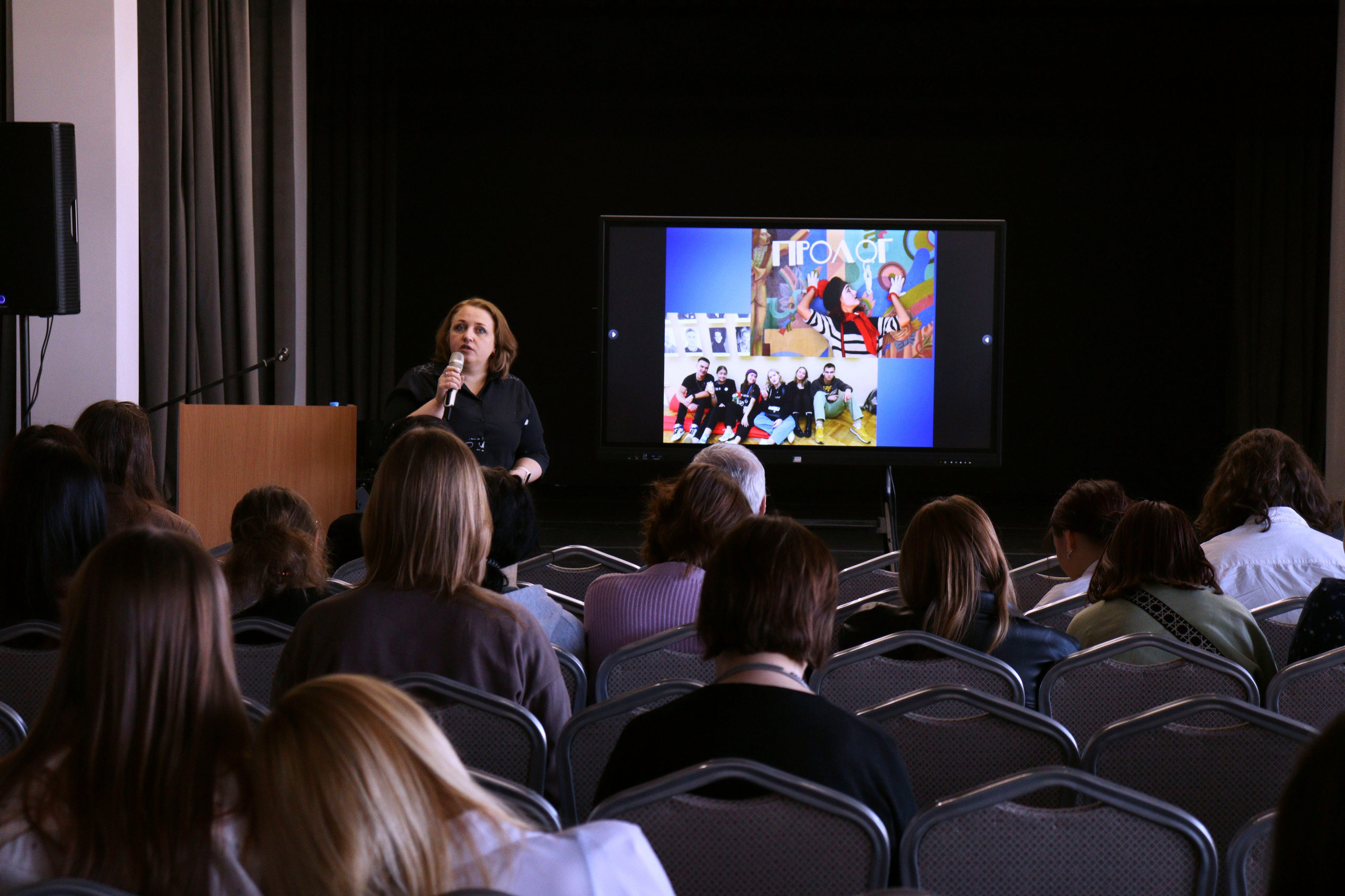 Социокультурное пространство театра и его значение для школьного образования