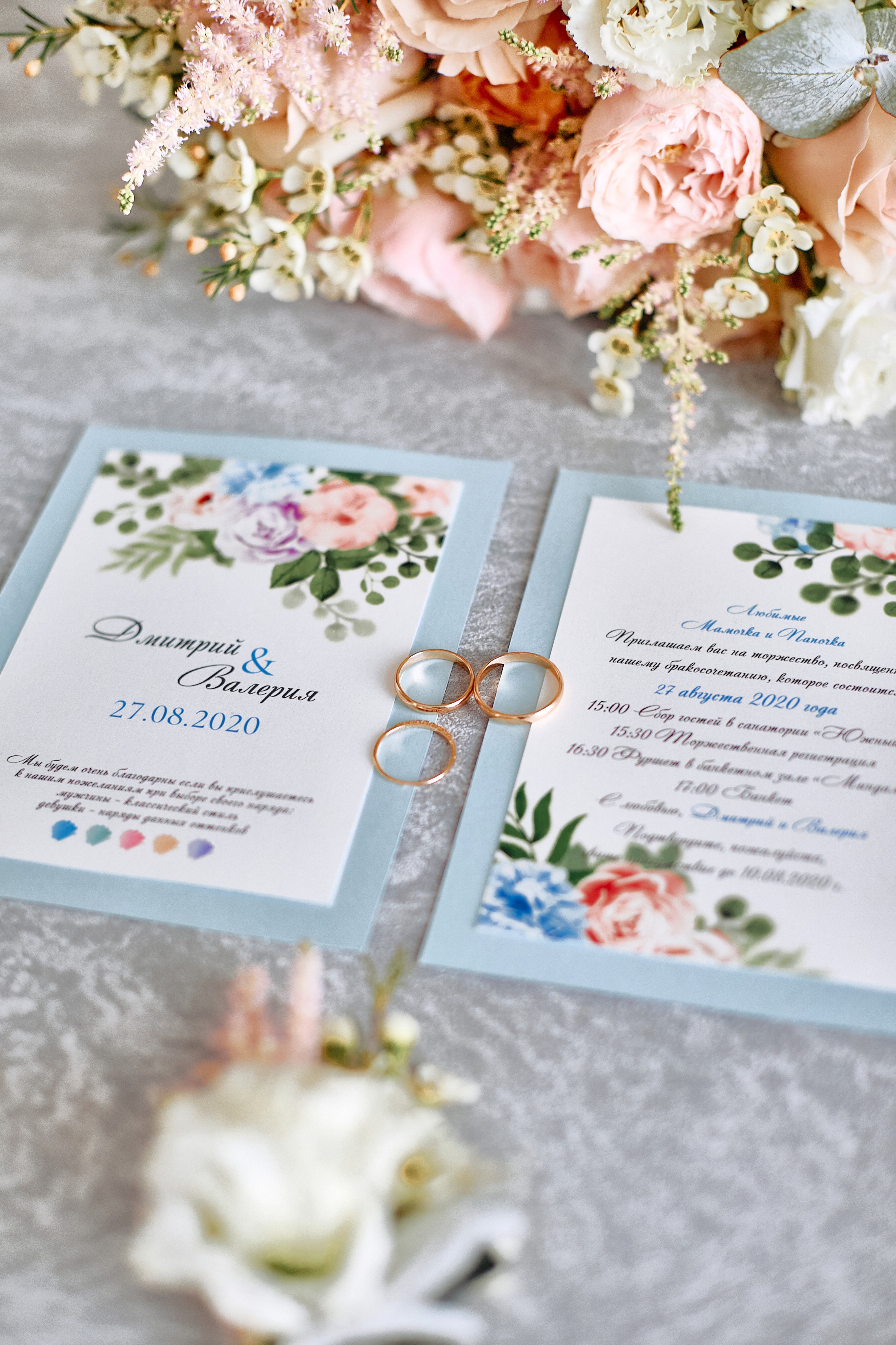 Люби!. Свадебный и семейный фотограф в Магнитогорске Женя Иванова