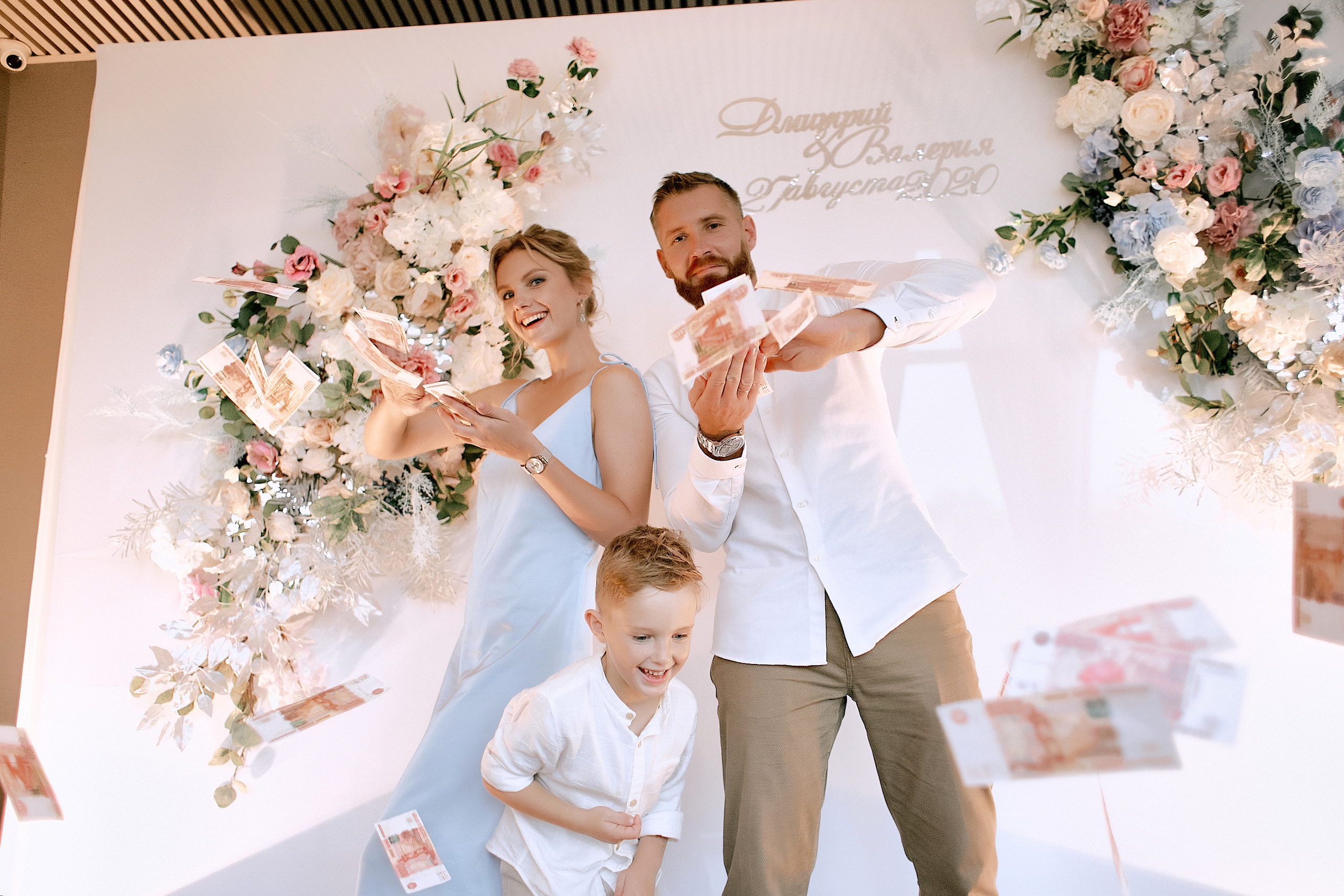 Люби!. Свадебный и семейный фотограф в Магнитогорске Женя Иванова