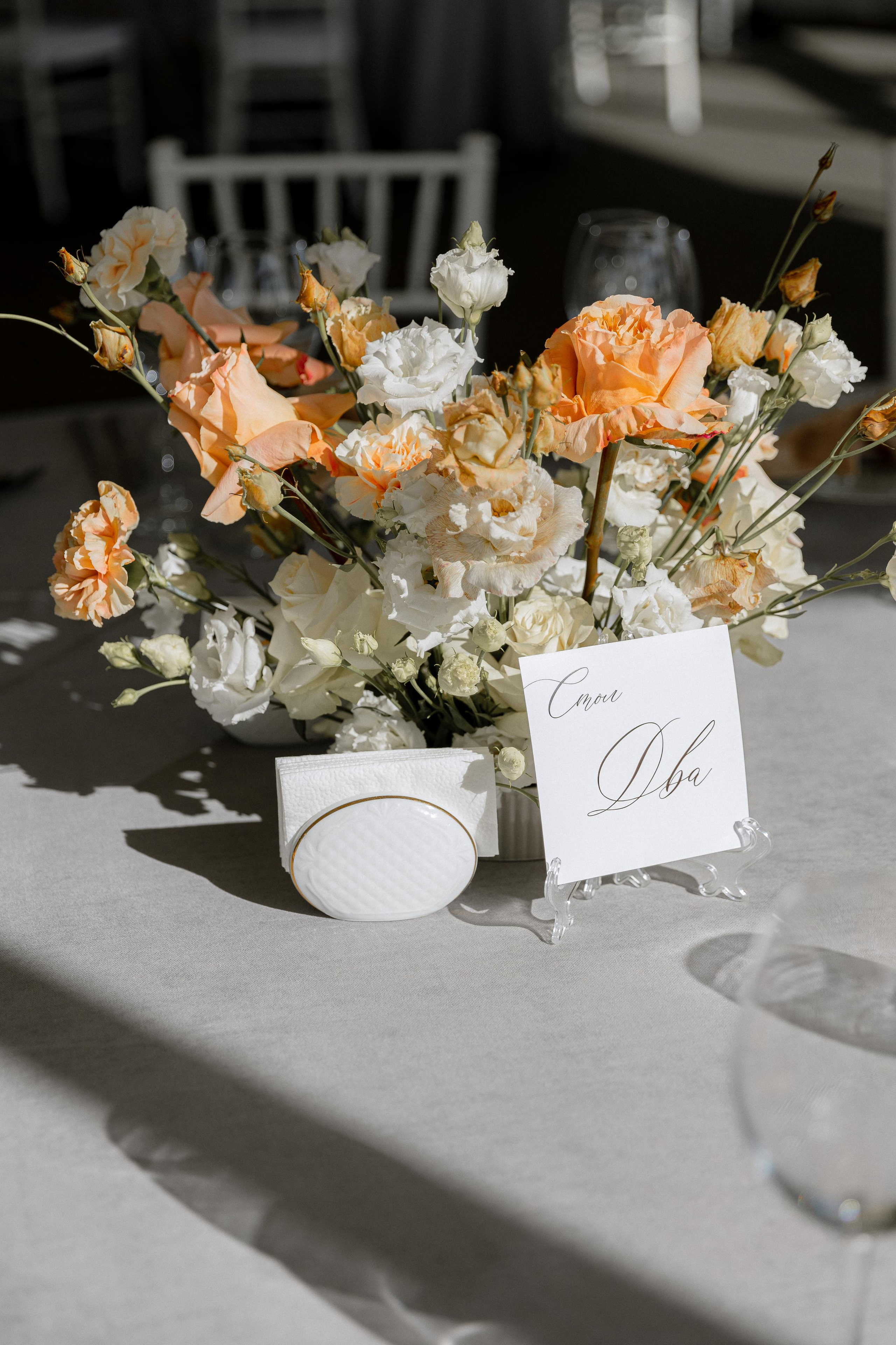 Alexander & Veronica. Фотограф Наталья Чернова