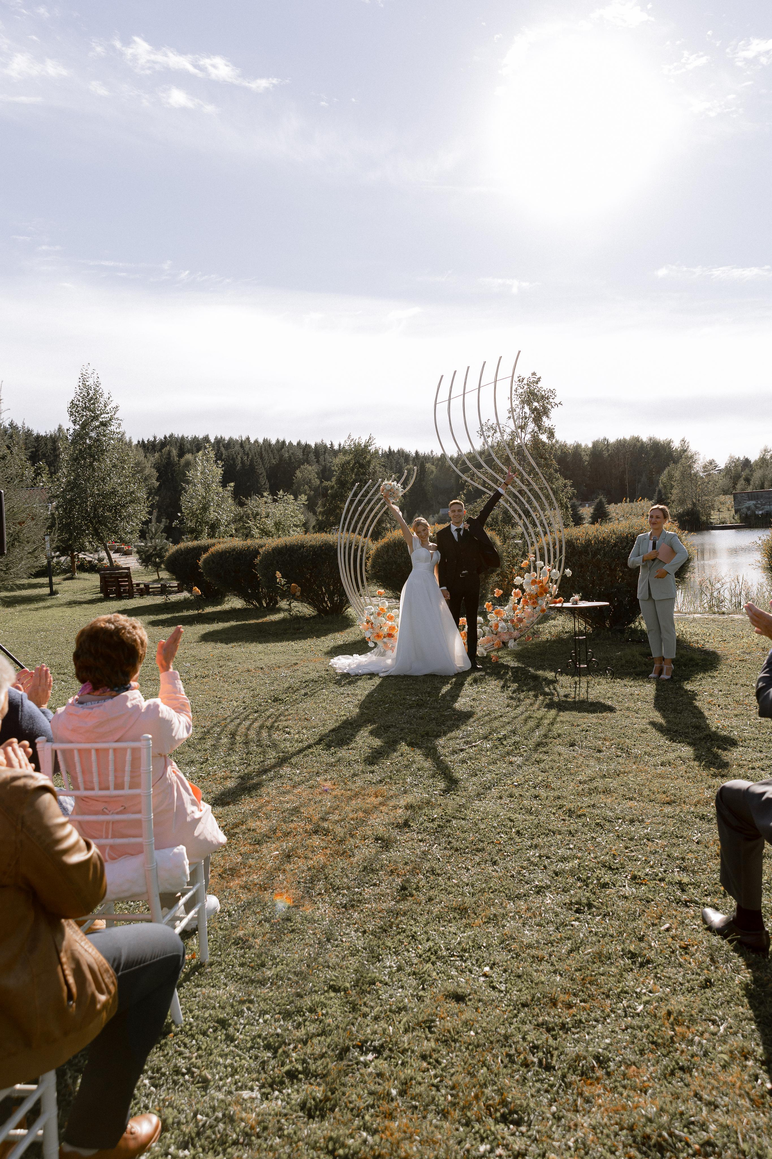 Alexander & Veronica. Фотограф Наталья Чернова