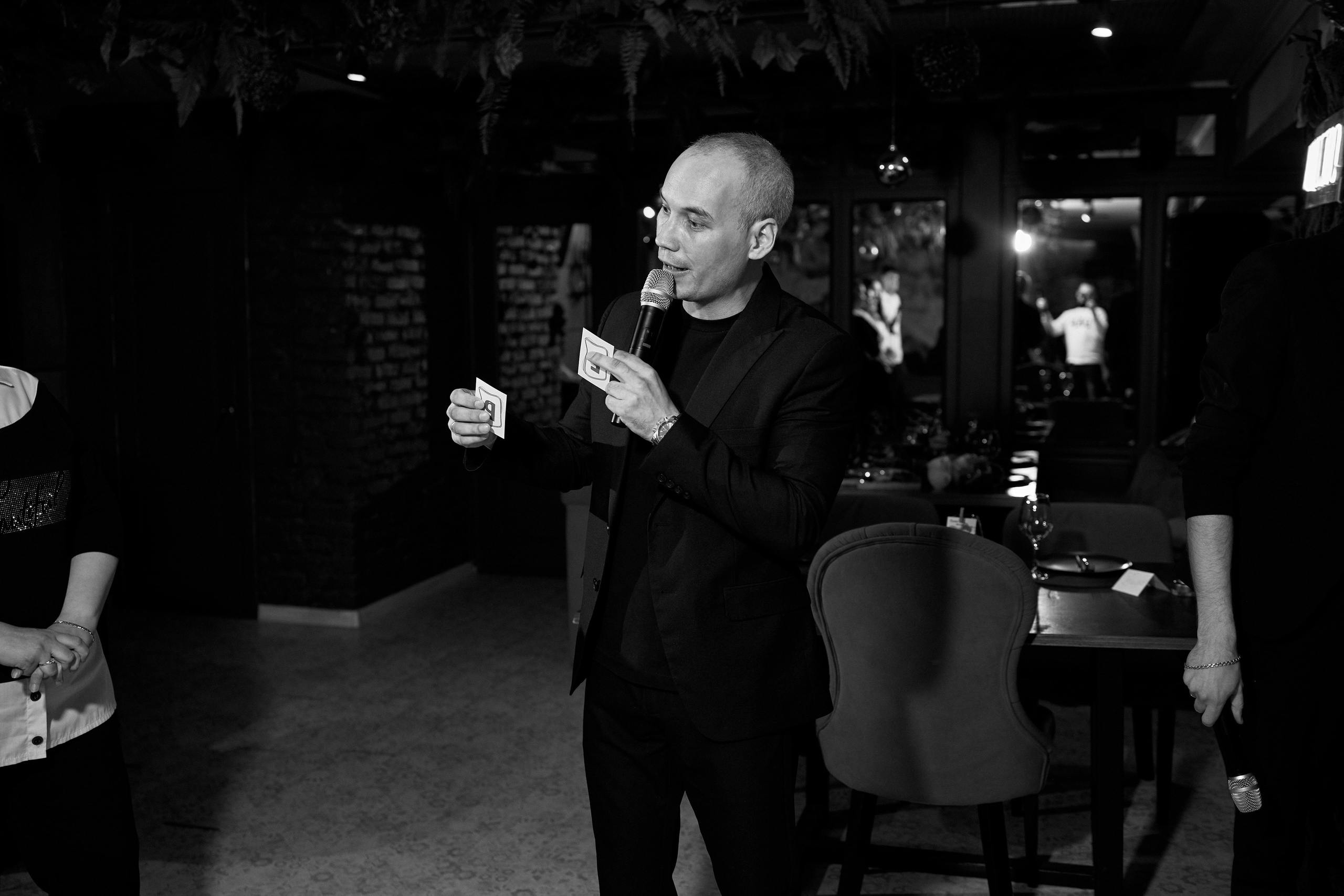 MAXIM & DAMIR | FOREST BAR | 8 МАРТА! 2-й вечер. Главная