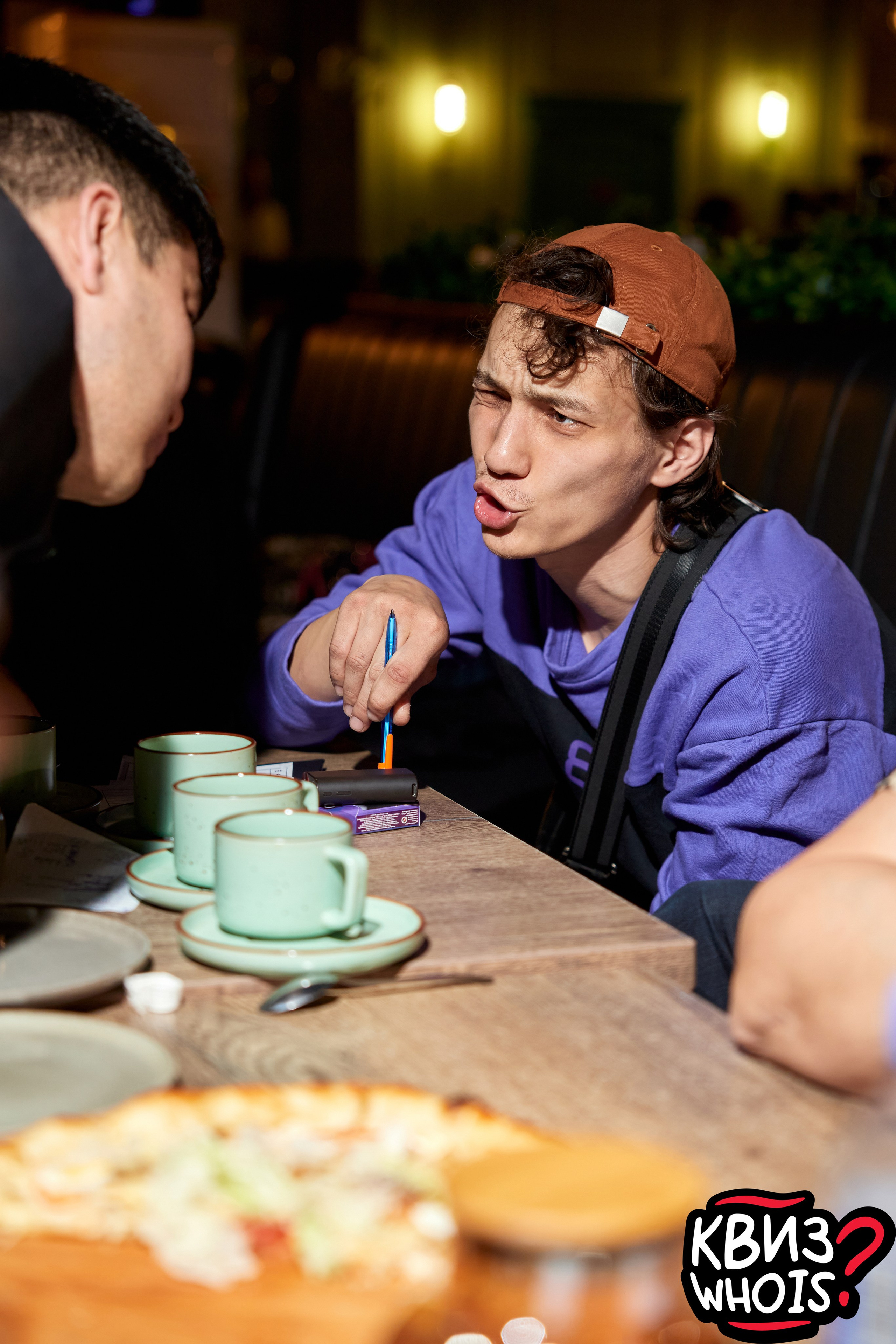 КВИЗ | Ху Из 9/04. Главная