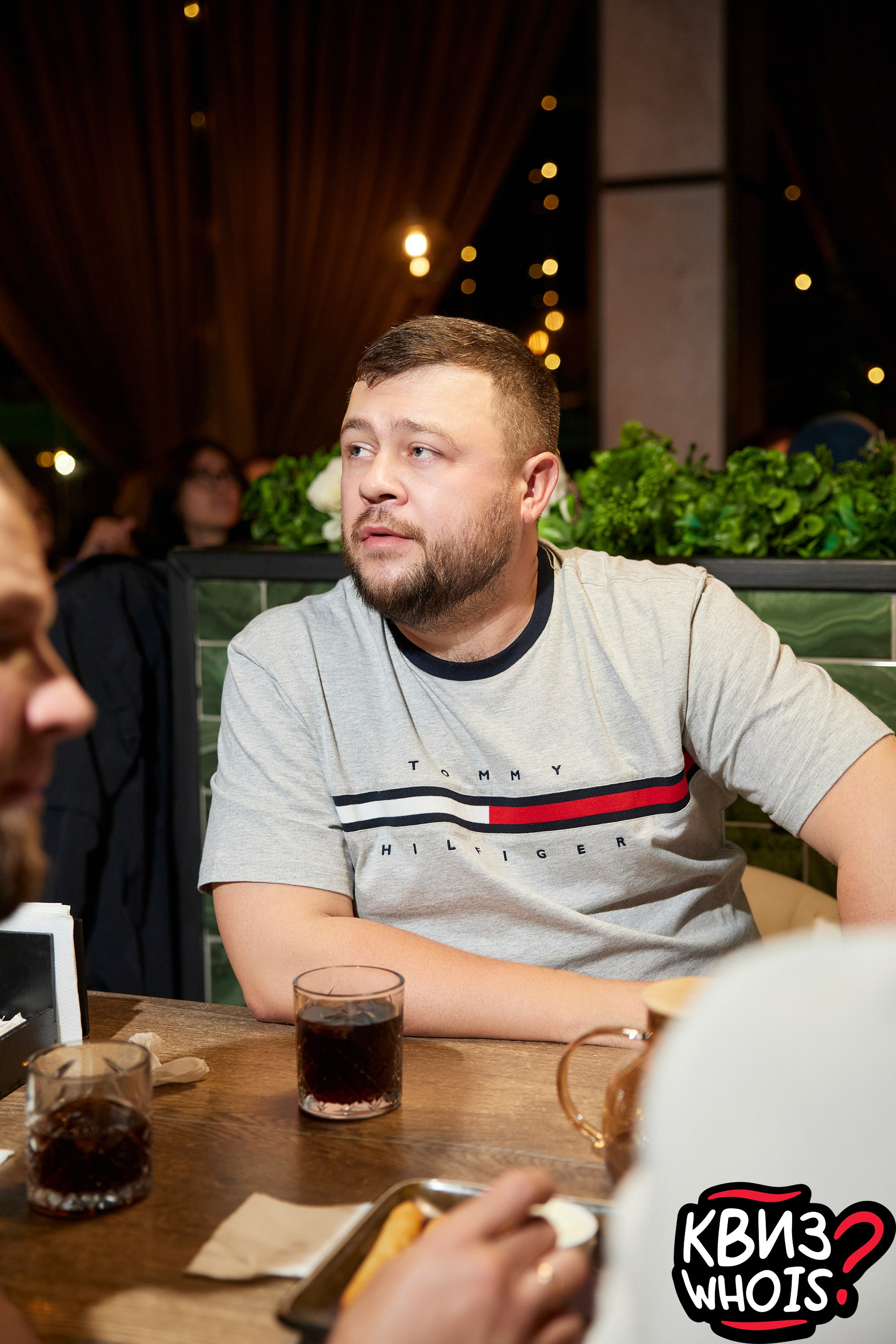 КВИЗ | Ху Из 28/05. Главная