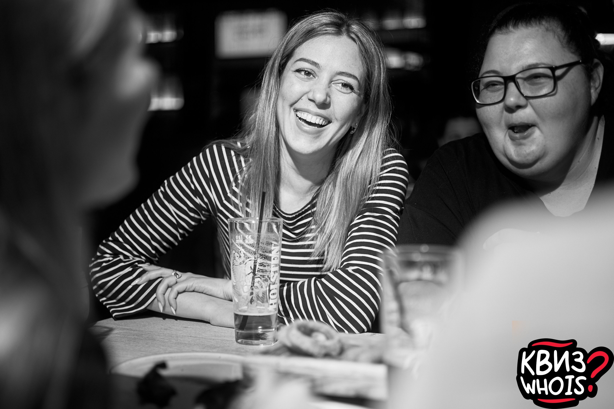 КВИЗ | Ху Из 9/06. Главная