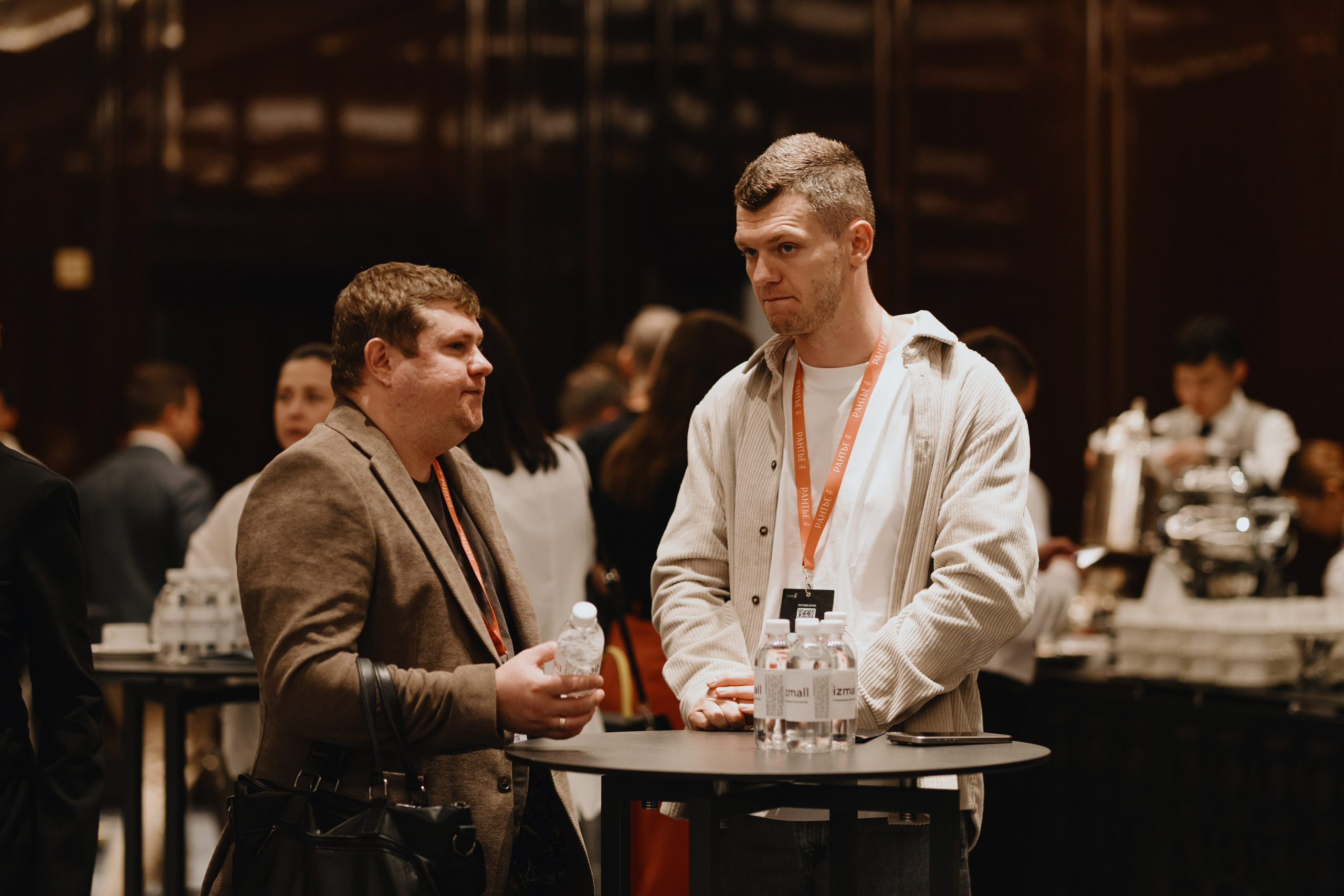 Рантье. Ежегодный форум. Фотограф Илья Чернов