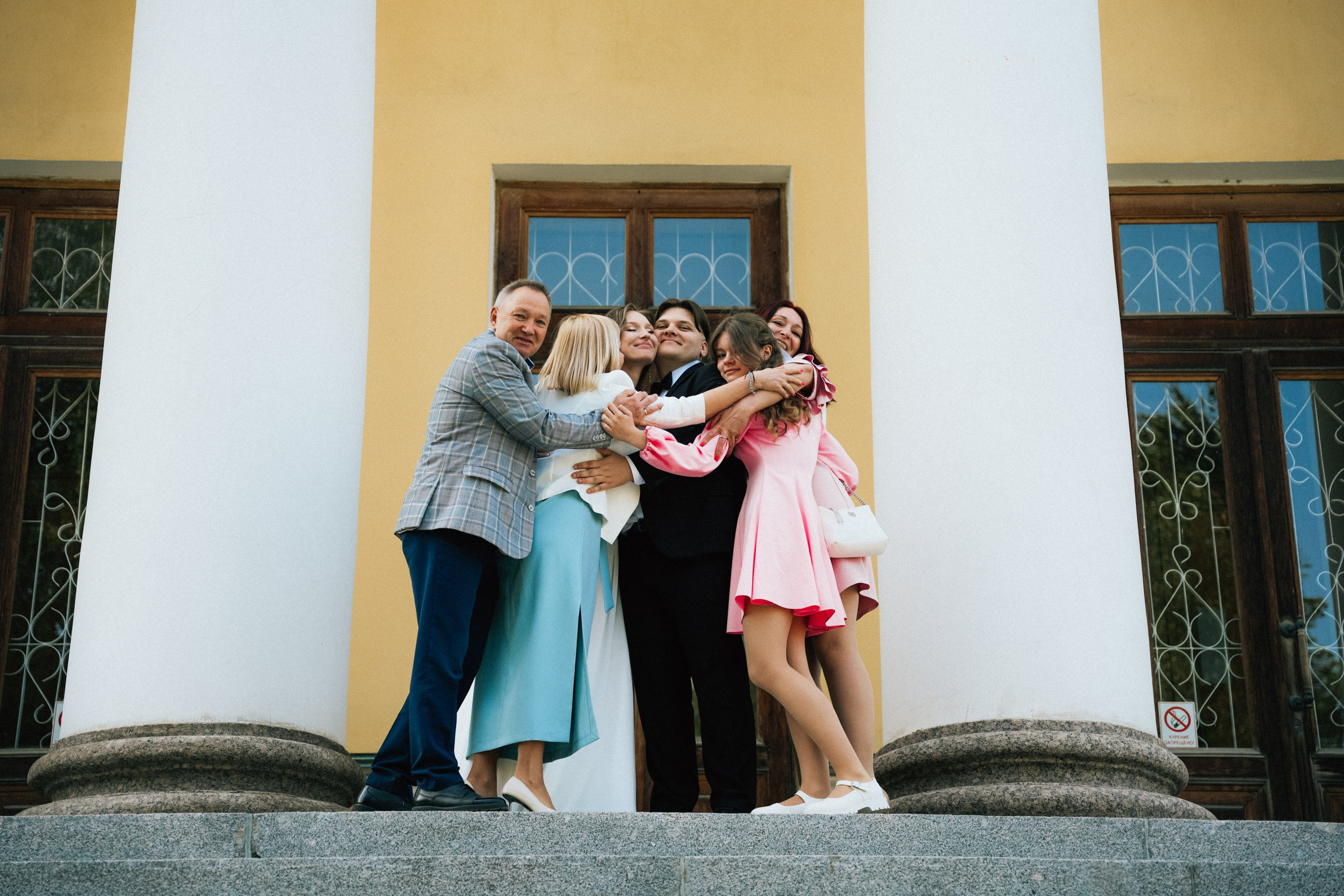 Кристина и Никита. Фотограф г. Санкт-Петербург Александра Катанакова