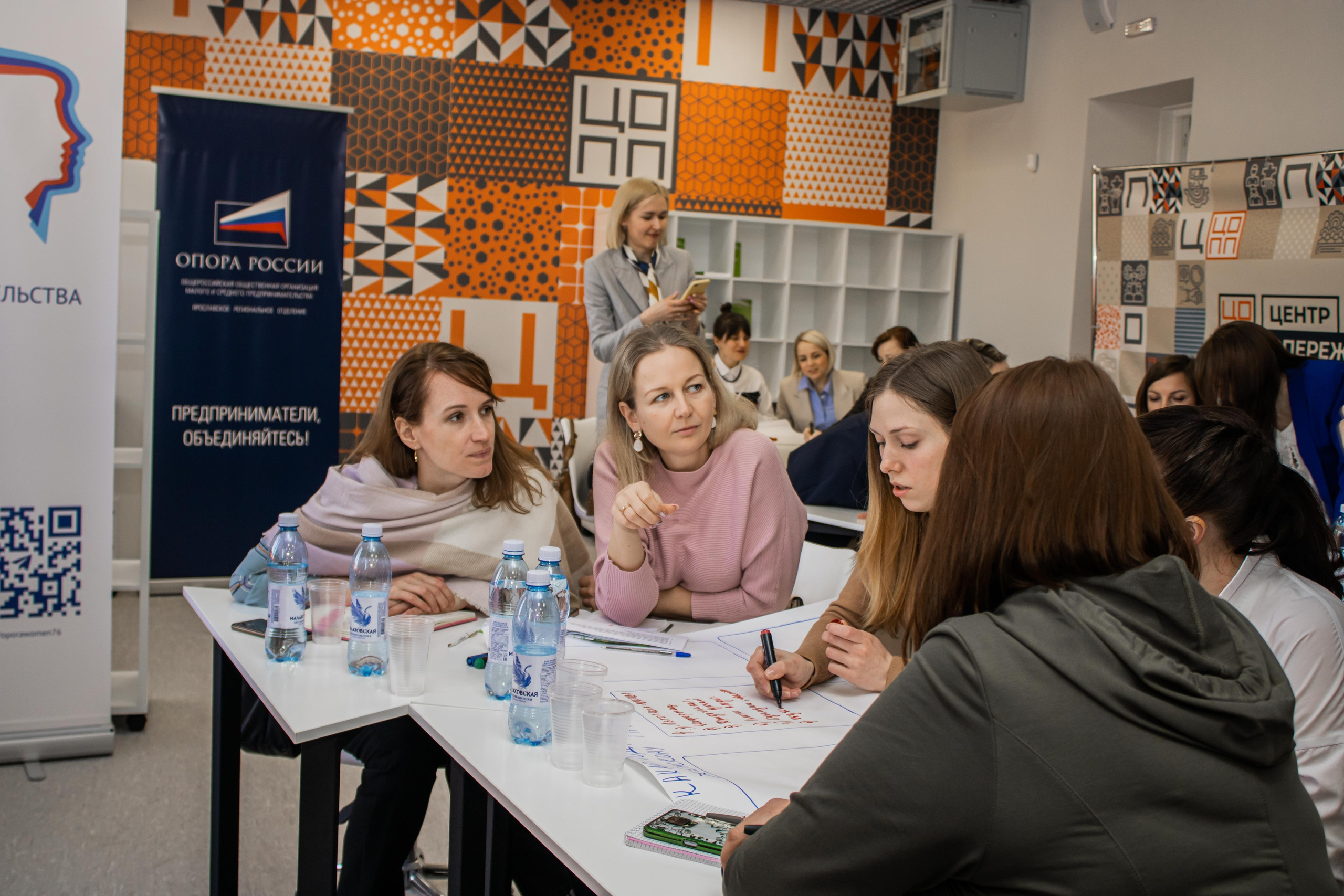 Опора России. Фотограф Никита Медведев