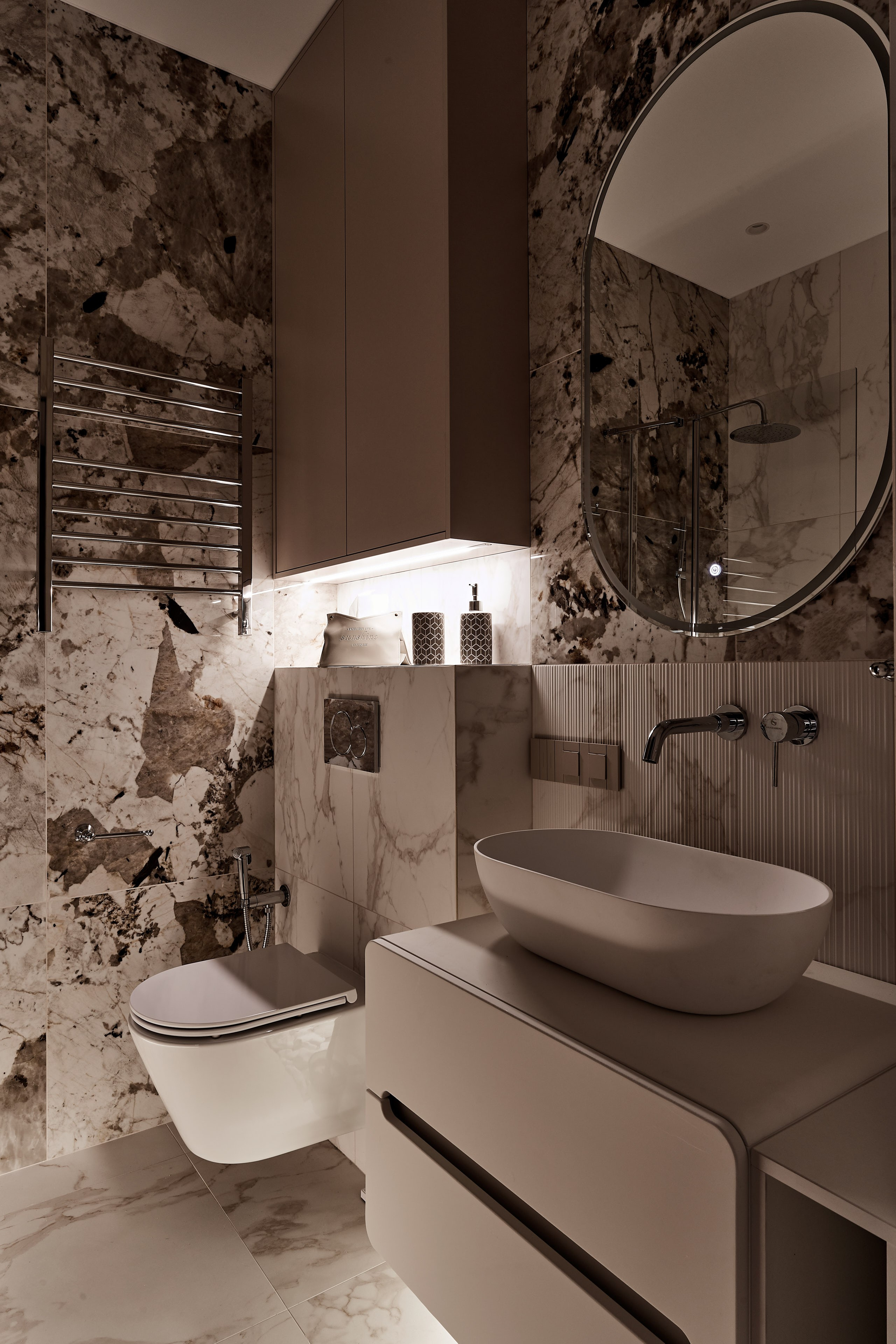 ЖК «Sydney City»