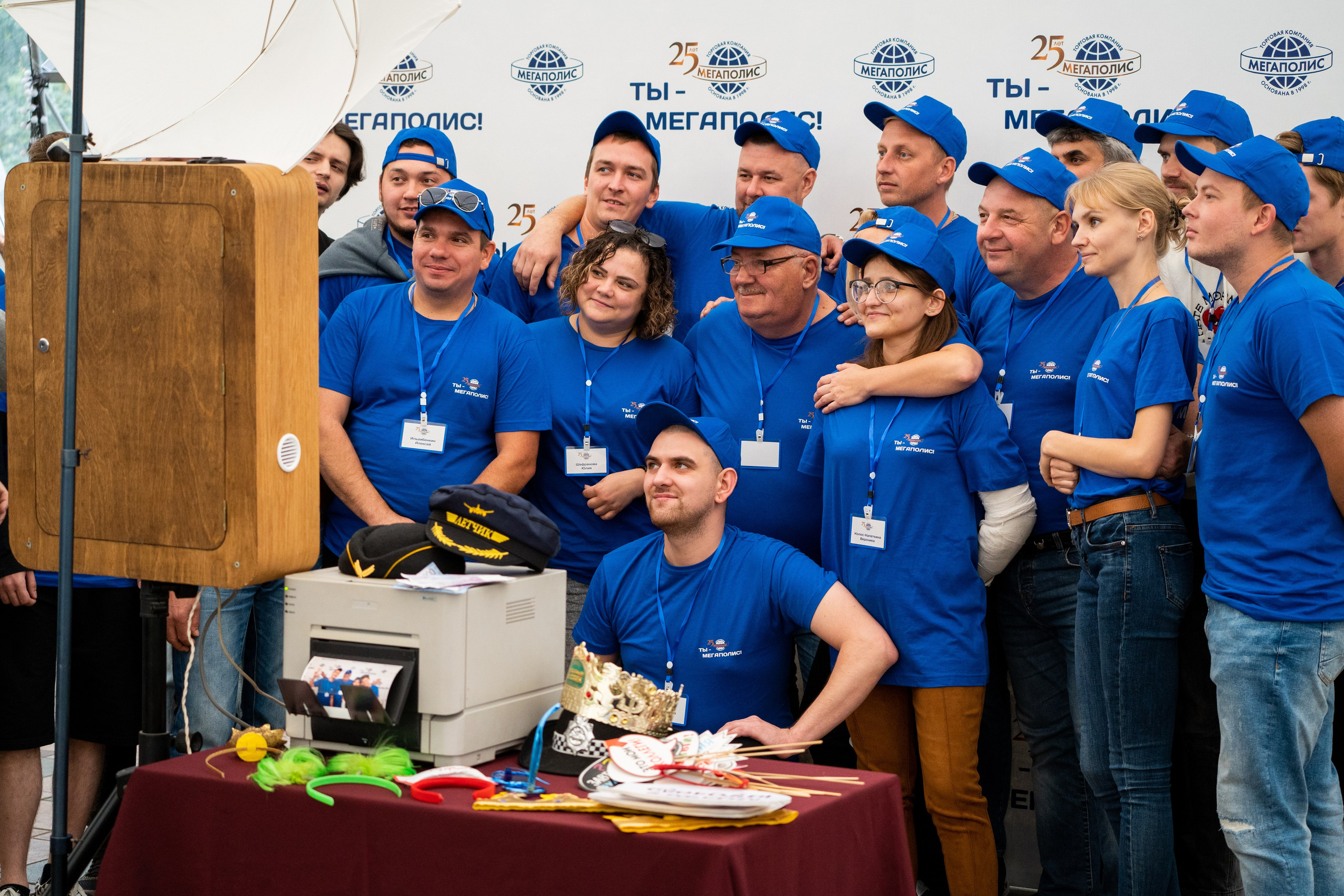 Тимбилдинг для компании Мегаполис. Фотограф в Самаре Иван Булатов