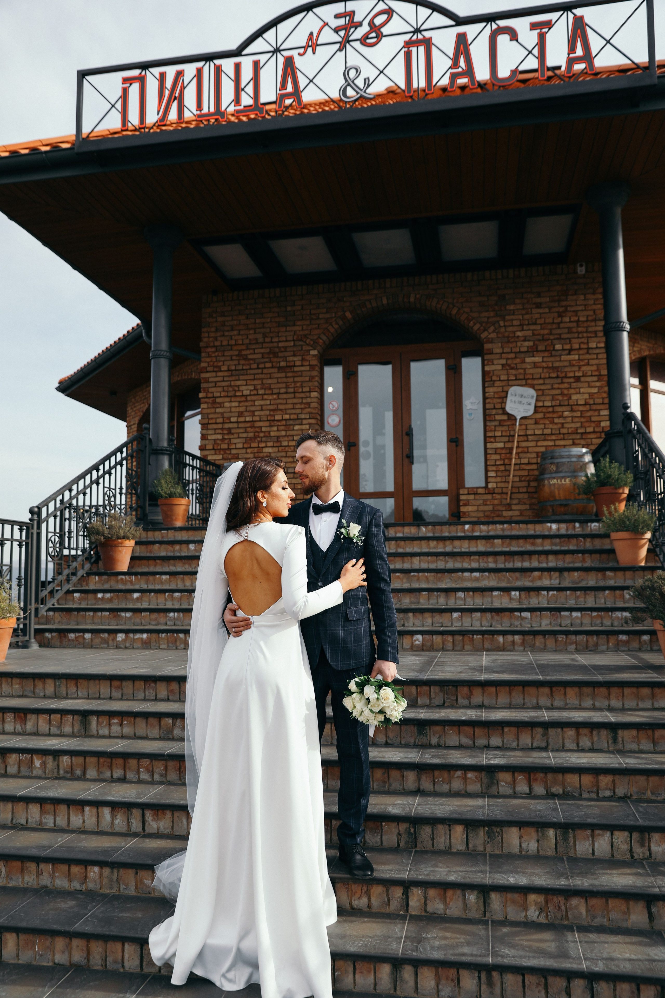 Андрей и Яна. Свадебный и семейный фотограф в Севастополе и Крыму Анастасия Сураева