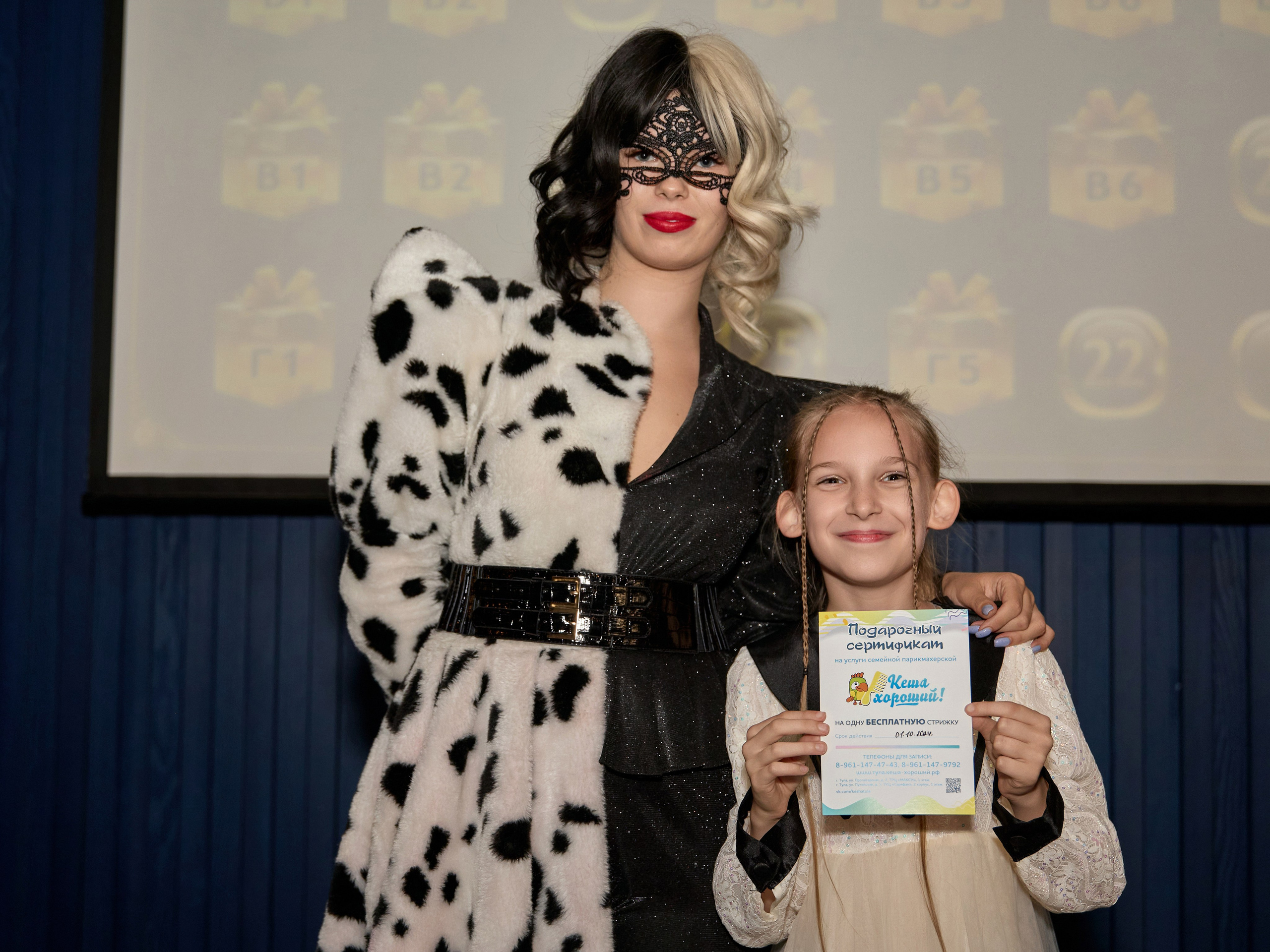 Репортажный фотограф на банкет Тула