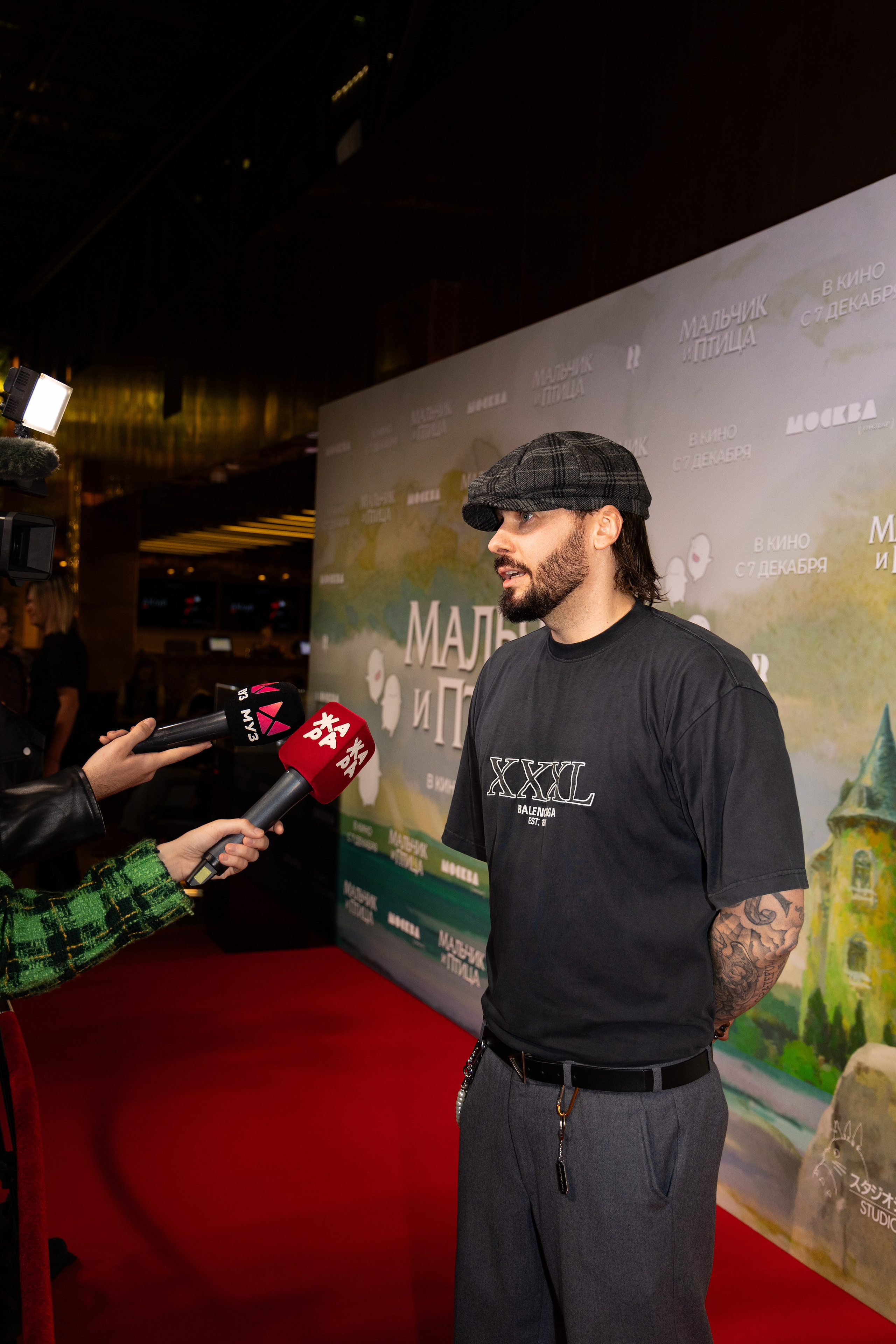 «Мальчик и Птица» Светская премьера. Свадебный и Event фотограф в Москве Бажина Ирина