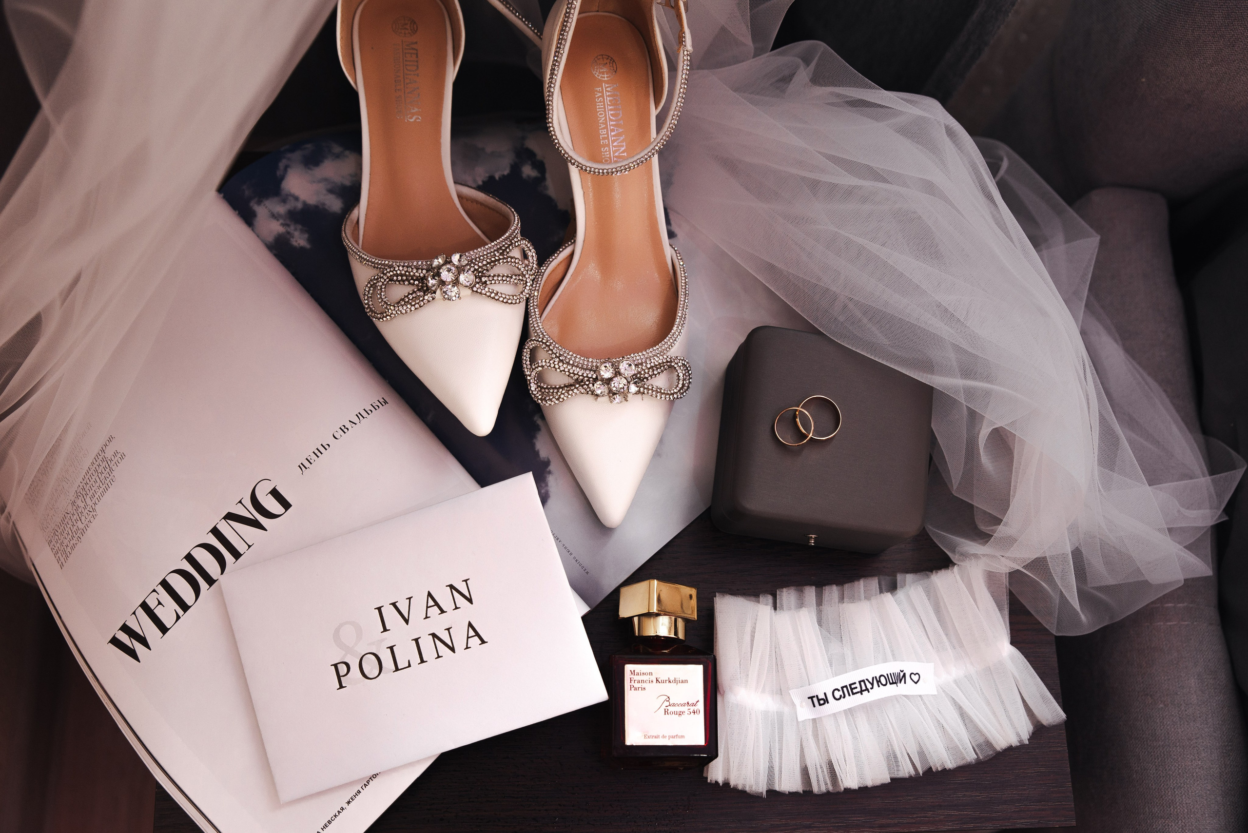 Иван и Полина. Фотограф Дарья Борисова в г. Новочеркасск и РО