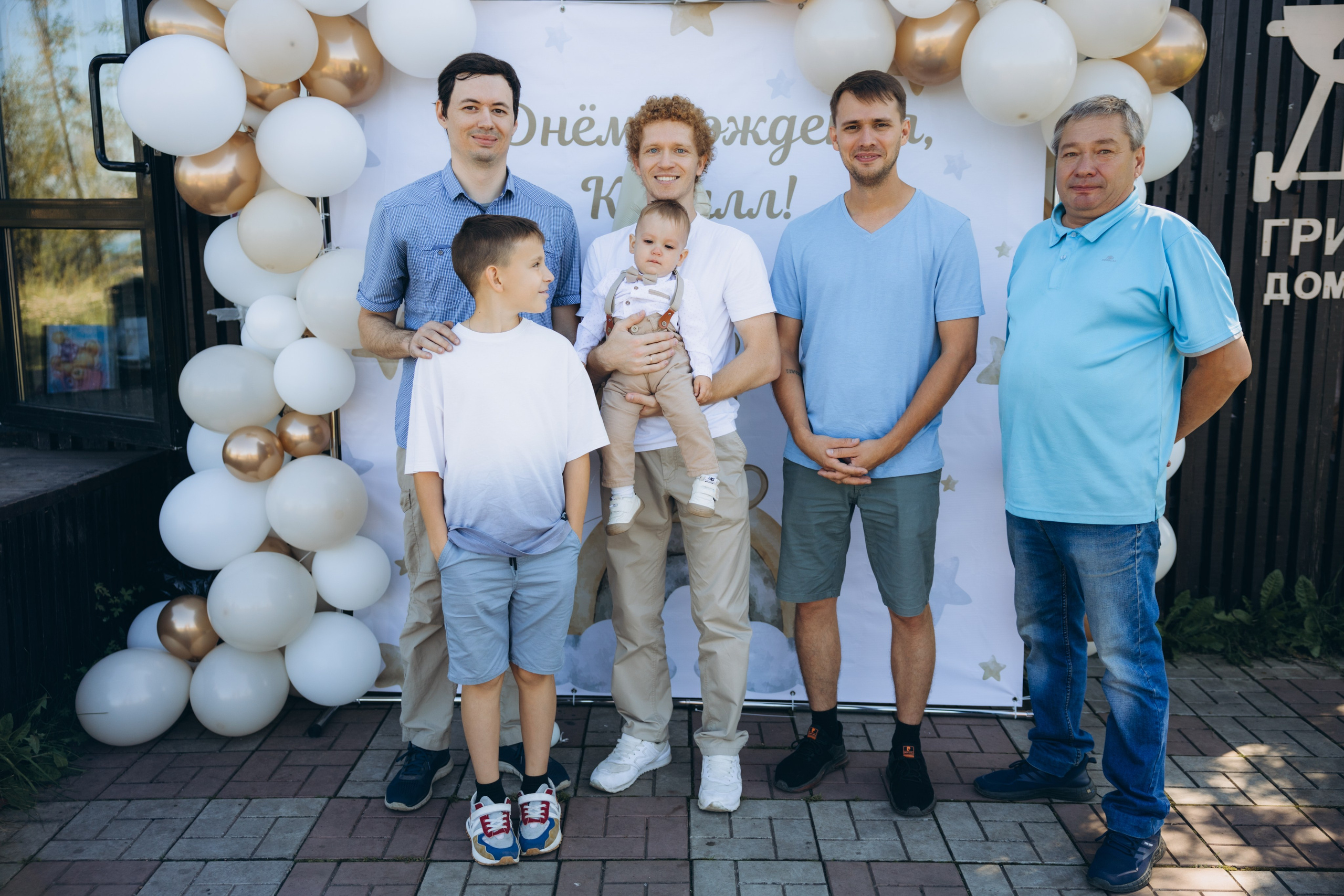 Кириллу год. Свадебный, семейный фотограф в Иркутске Светлана Макаричева