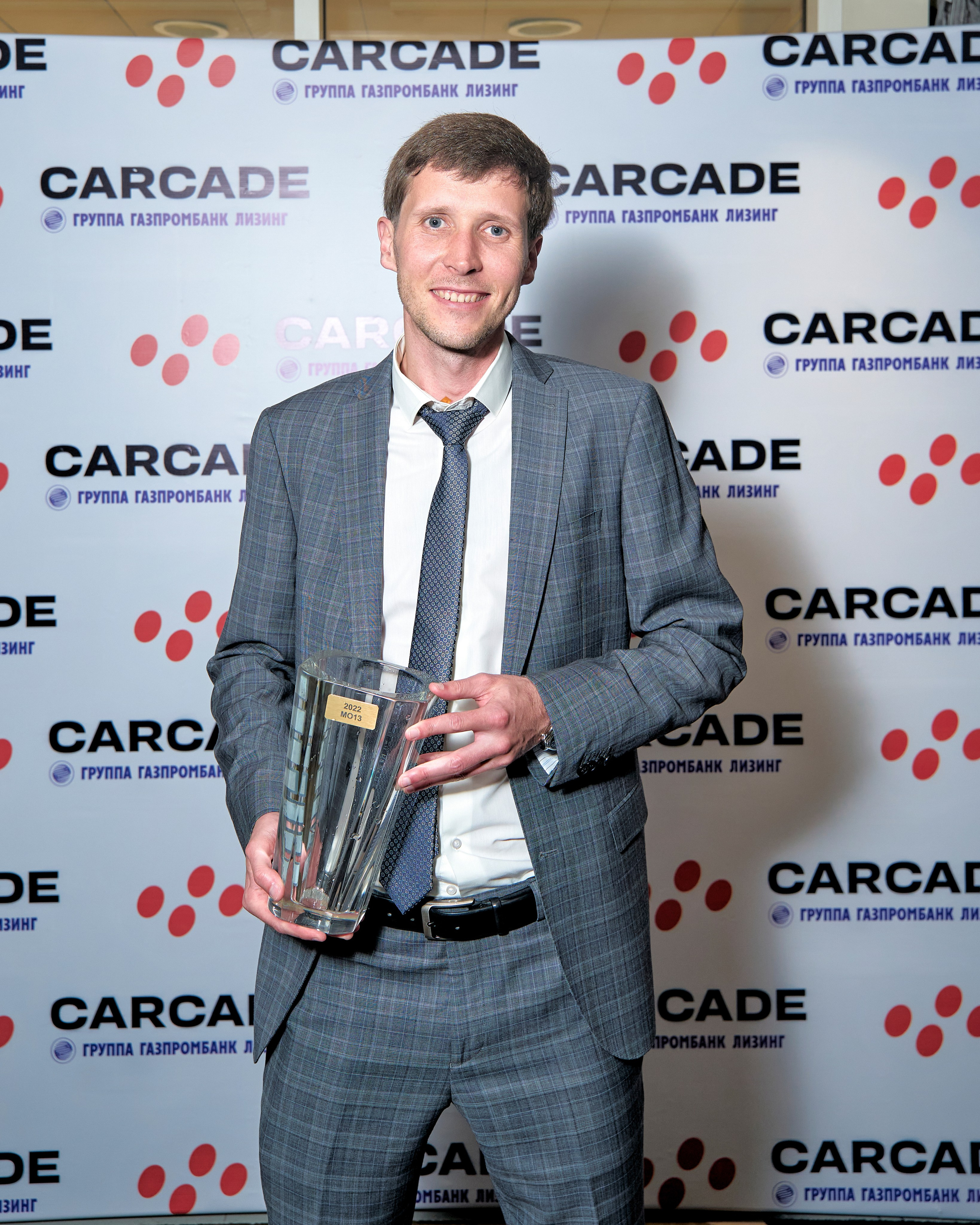 Каркаде 07.07.2023. Yankovski_001