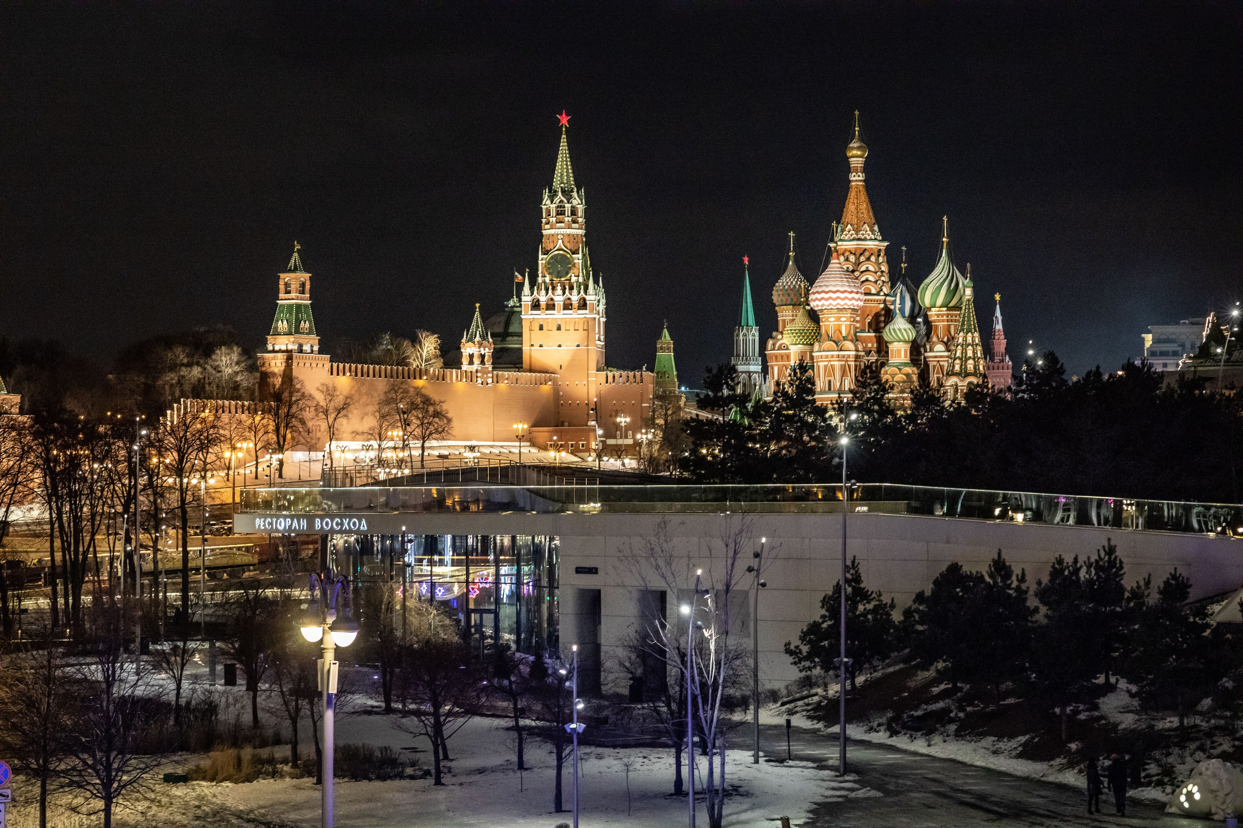 Пейзажи. Детский, школьный и семейный фотограф Инесса Никитина