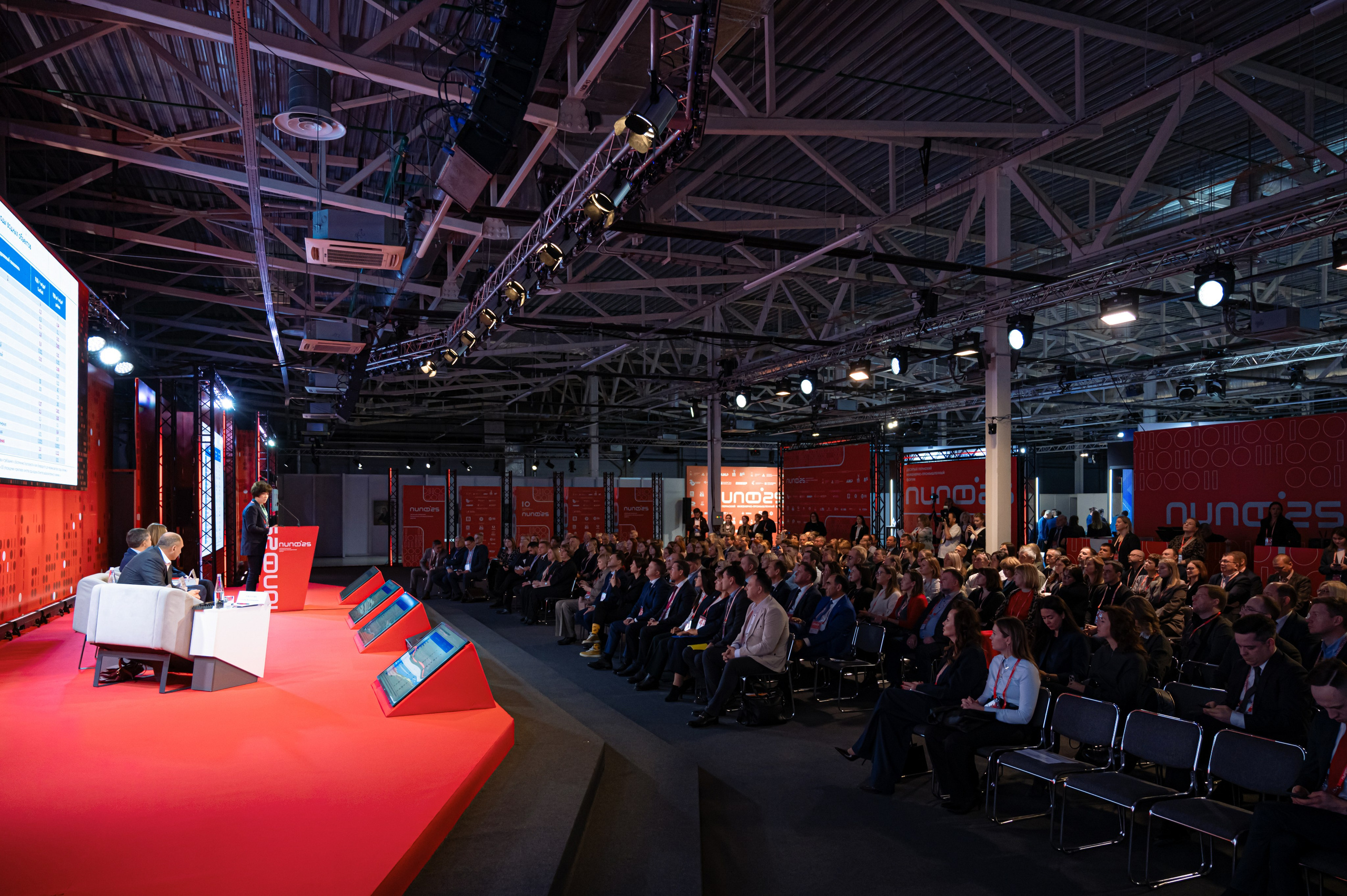 Репортажная фотосъёмка. Репортажный фотограф