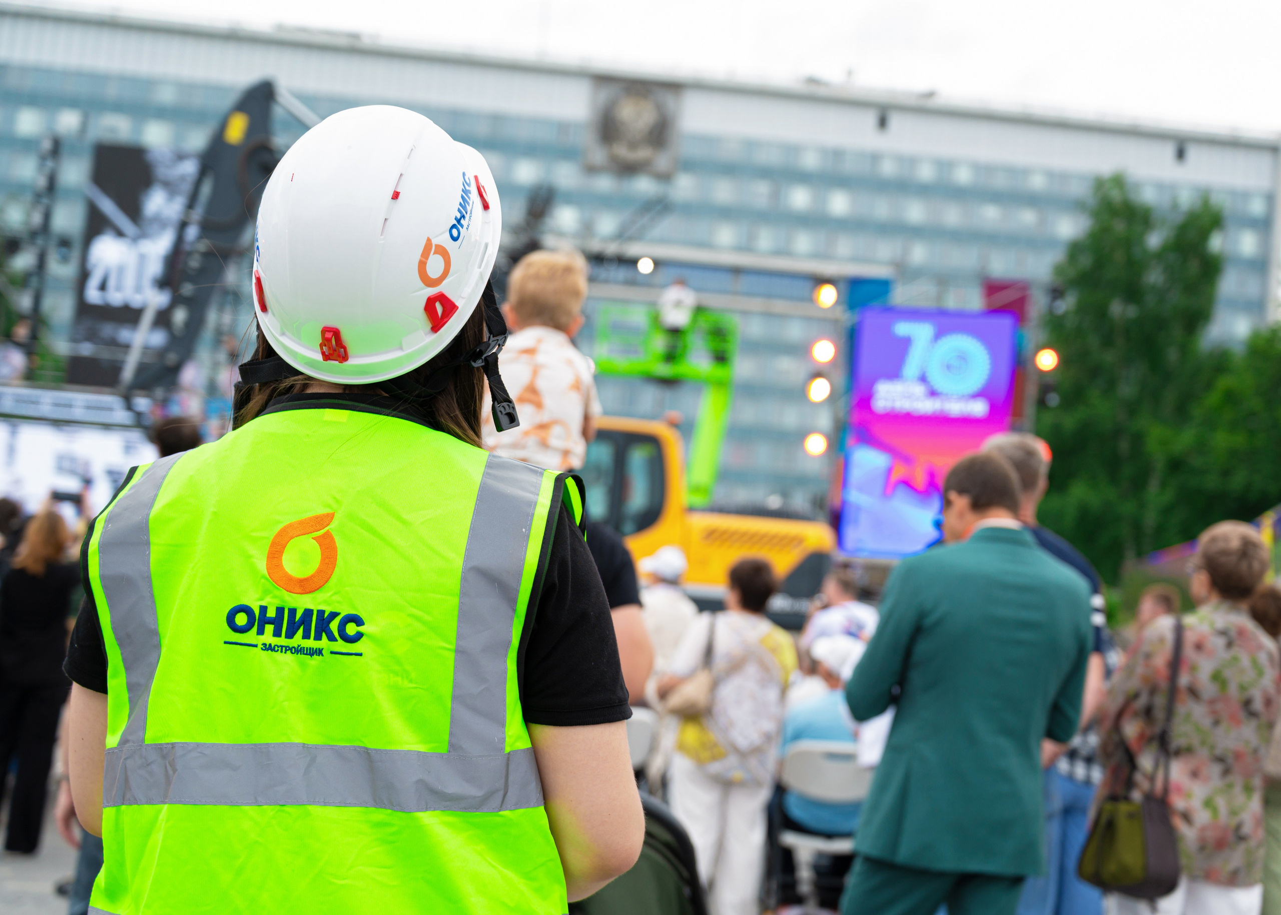 ОНИКС. День строителя в Перми 08.08.2026