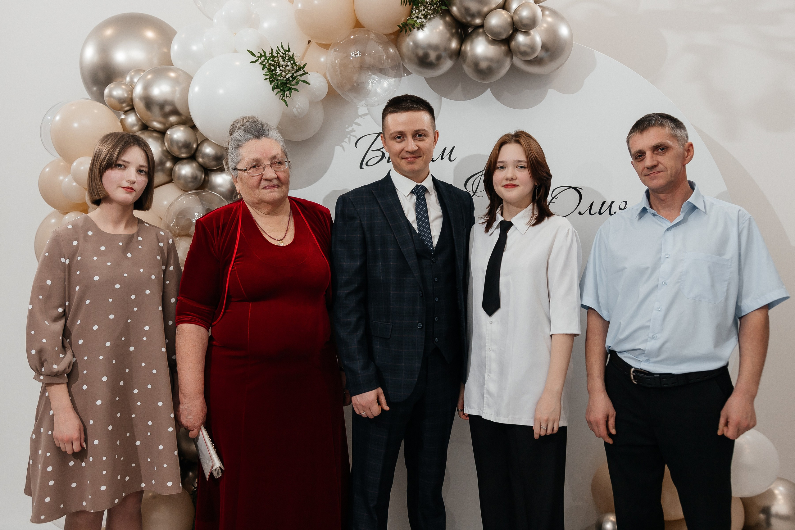 Вадим и Юлия/2024. Свадебный и семейный фотограф в Екатеринбурге