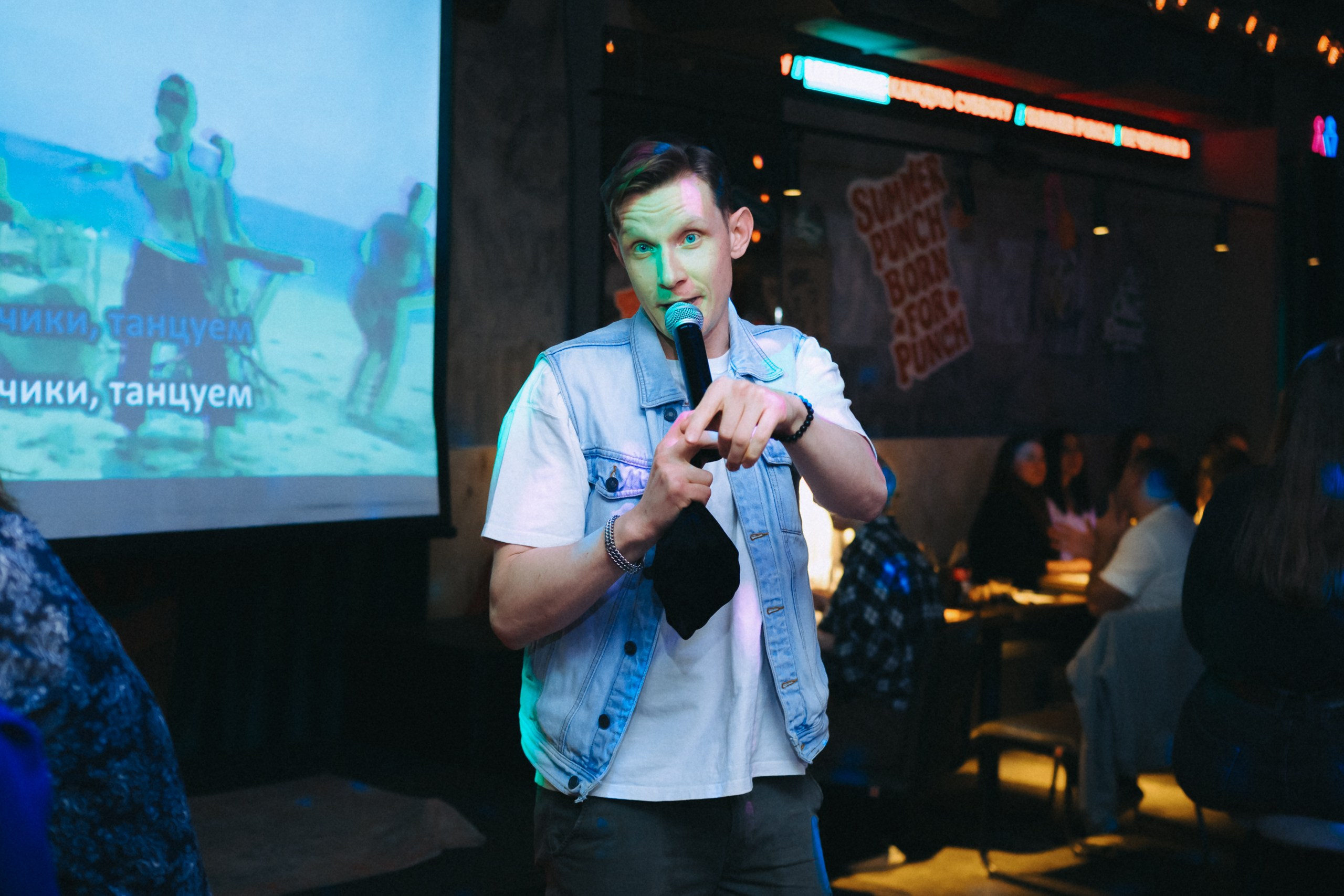 Фотосъёмка интерактивной игры «Музыкальное лото». Komonev