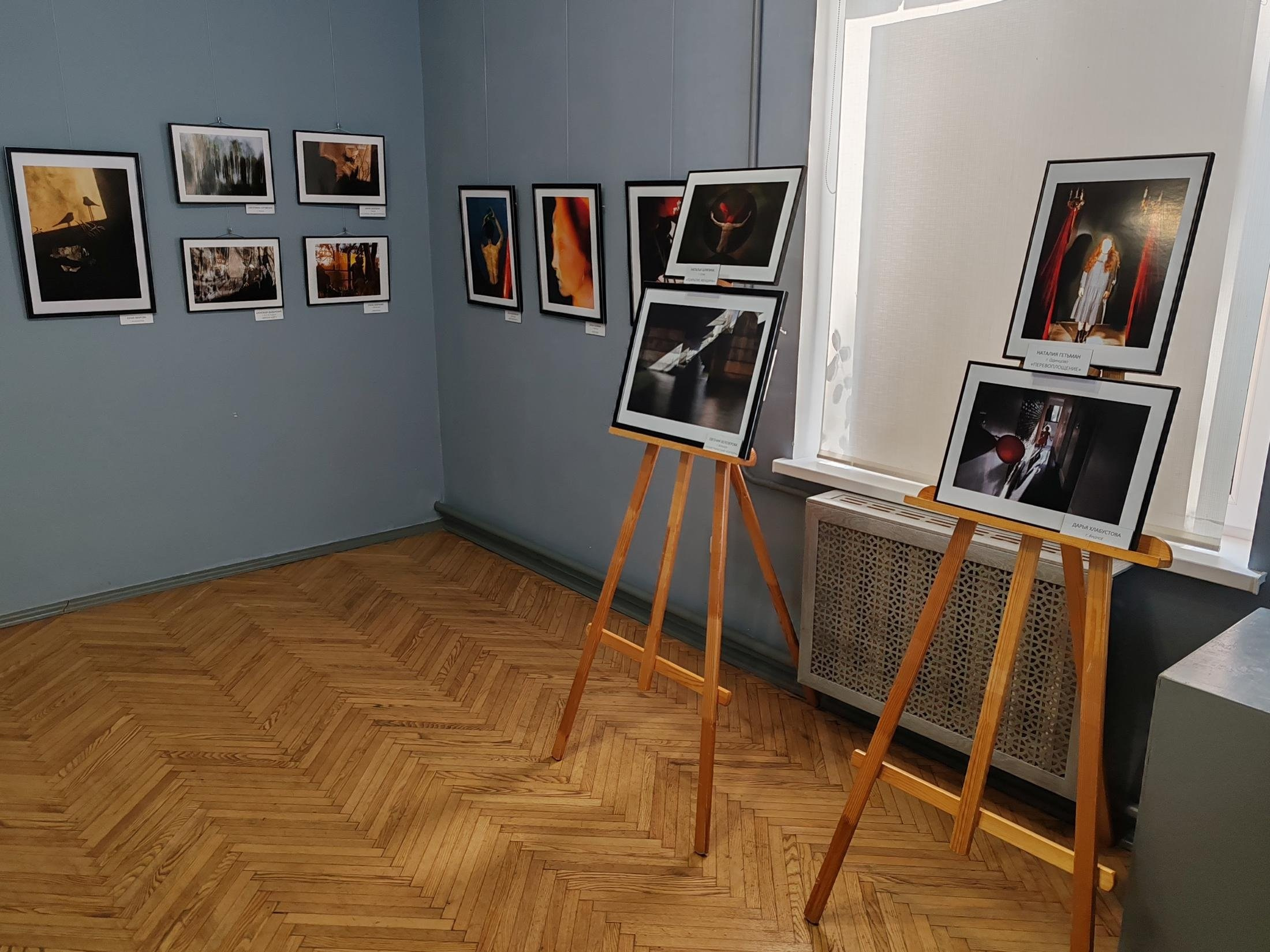 Участвую в фотовыставке г. Горячий Ключ. Фотограф Наталия Шляпина в Ростове-на-Дону