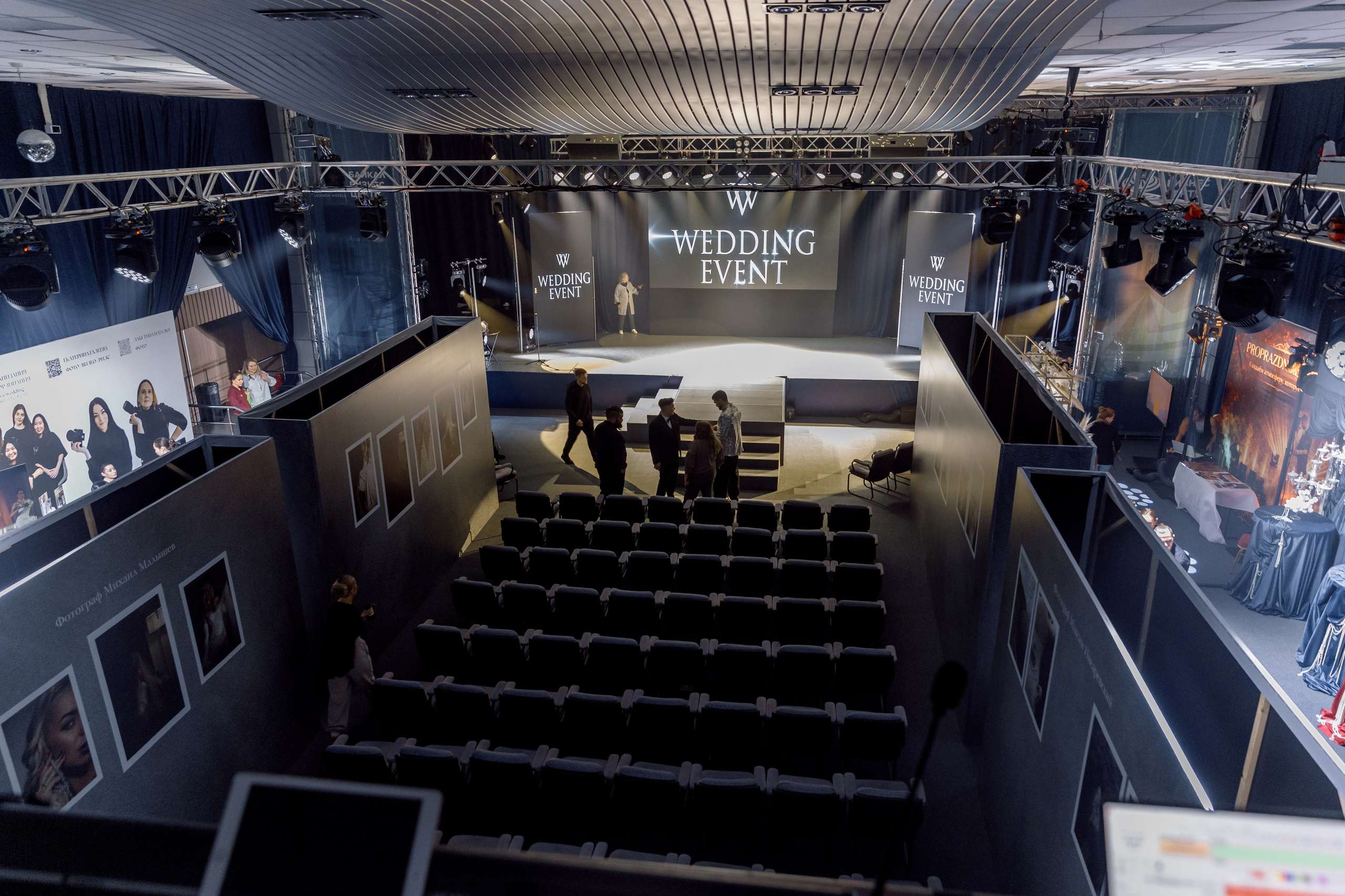 Wedding Event 2026. Свадебный фотограф Иркутск, репортажный фотограф Иркутск