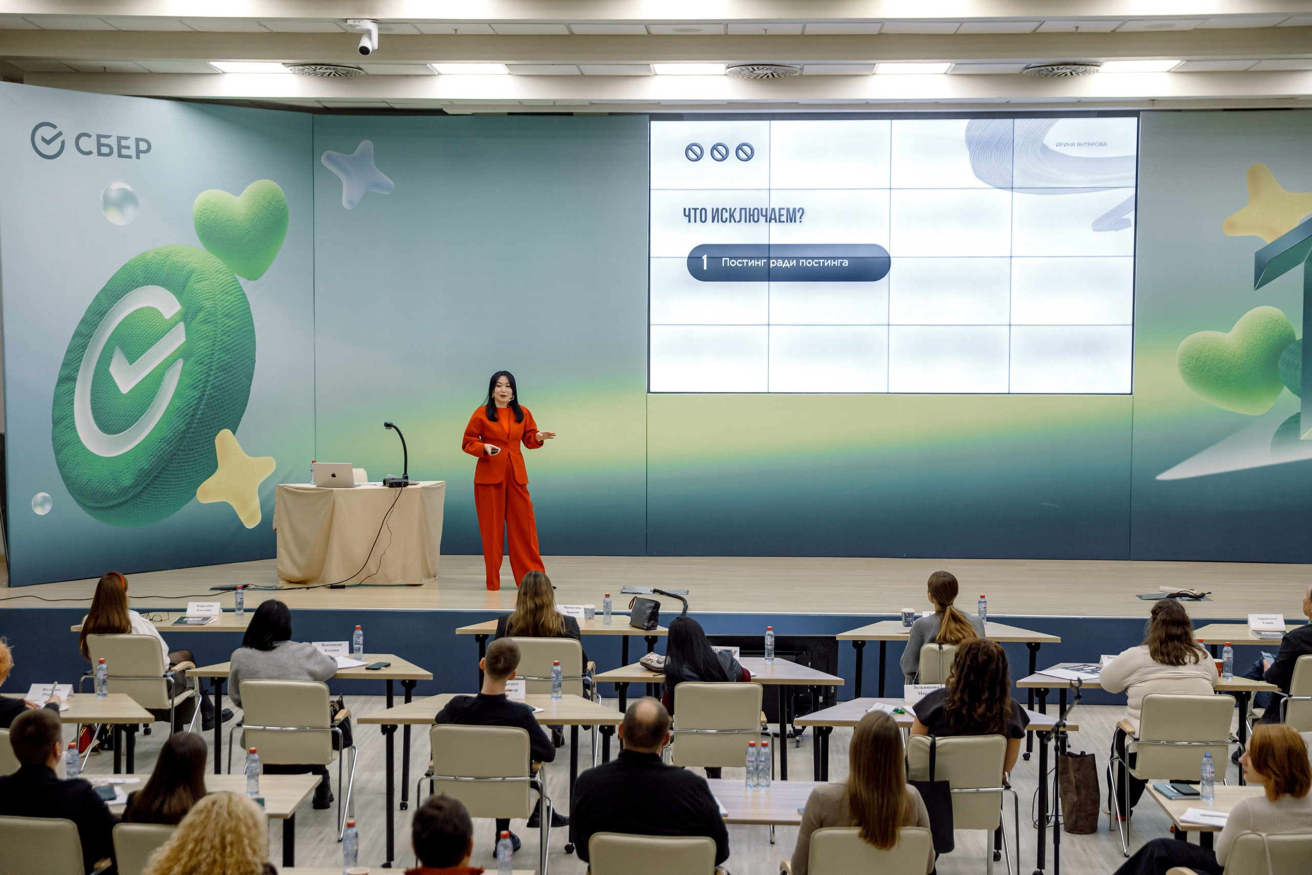 Практический Интенсив Ирины Янтаровой. Свадебный фотограф Иркутск, репортажный фотограф Иркутск