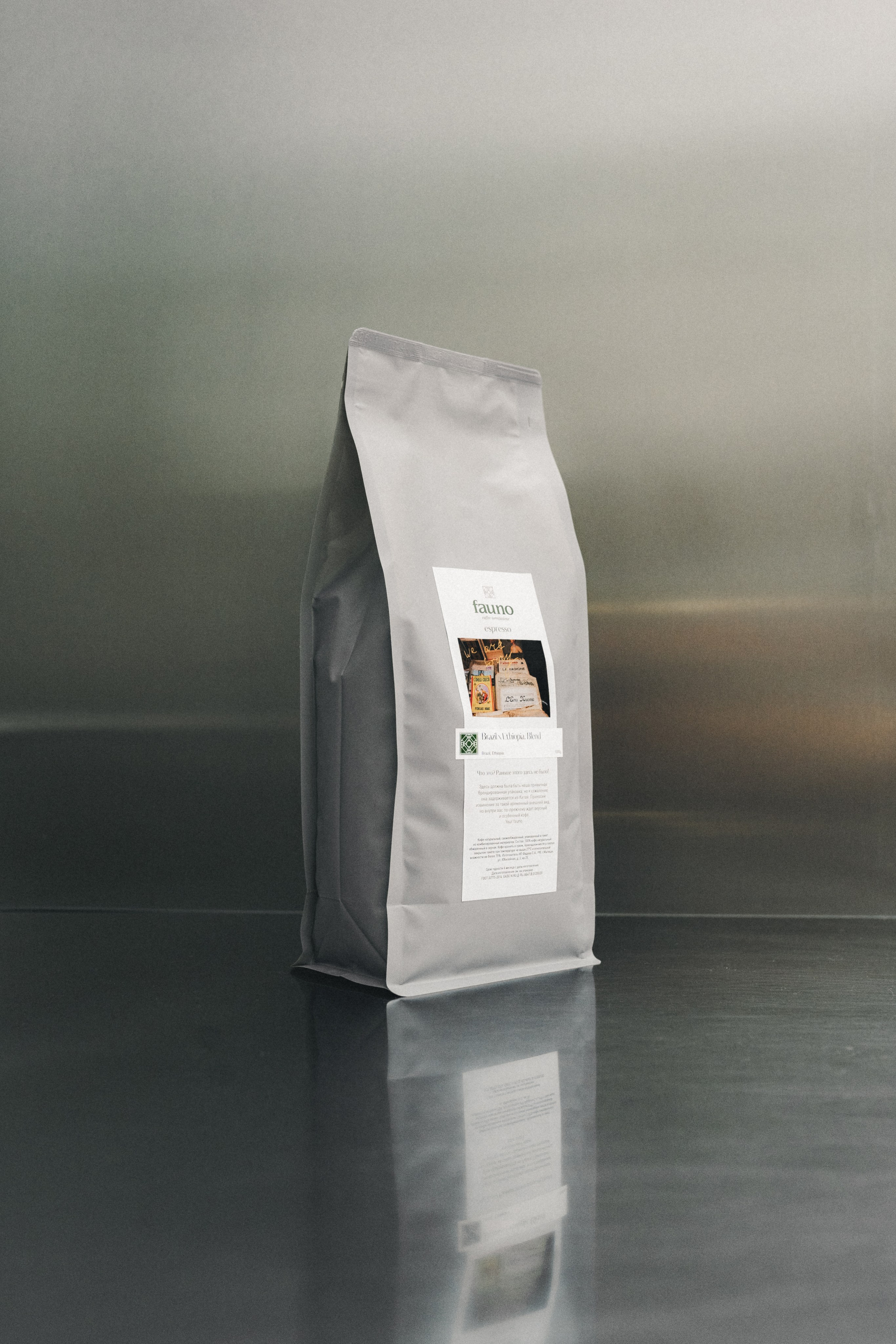 Found Record Store & Pizzeria. Фотограф Илья К. в Москве