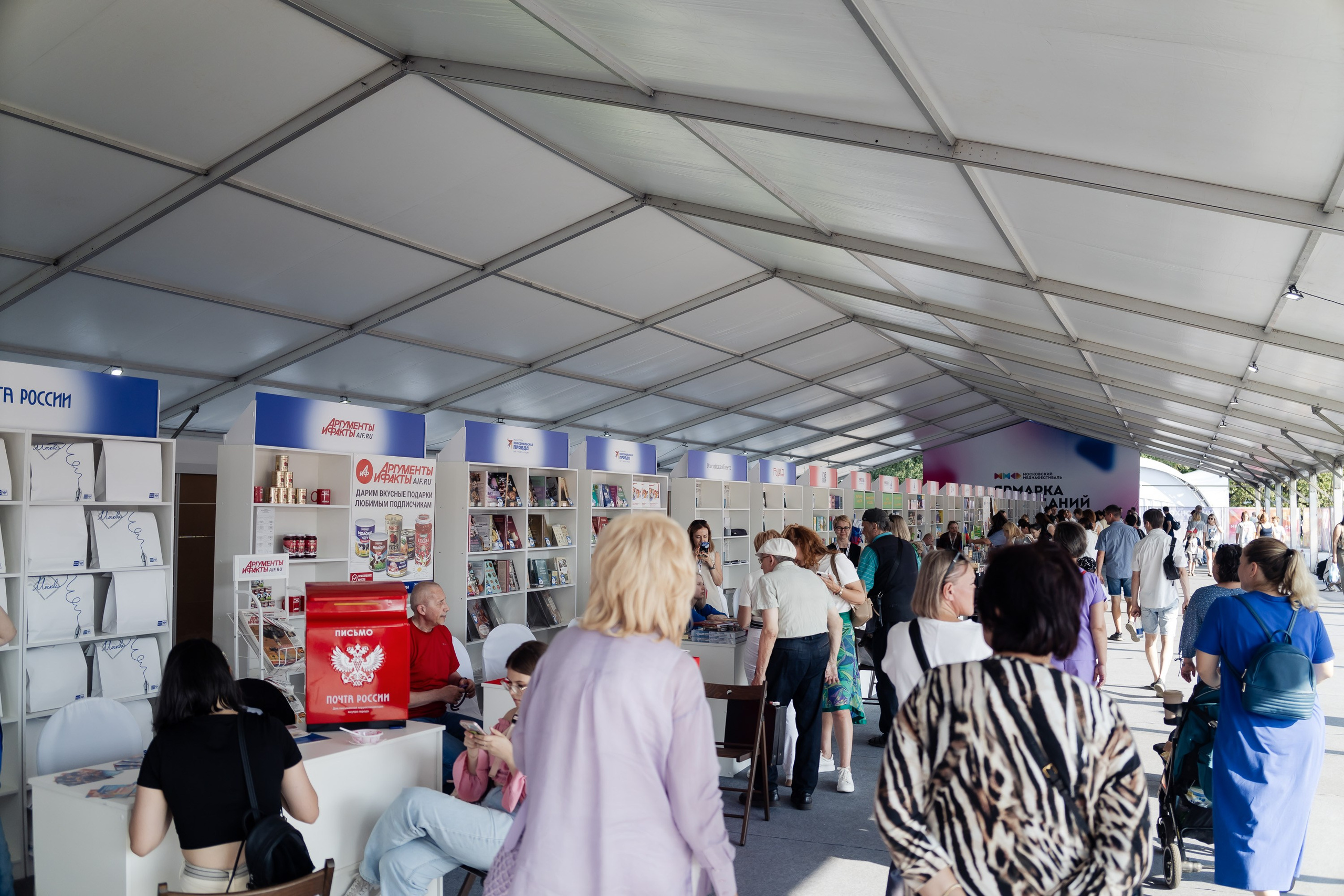 ММФ. Parezhevphoto.ru