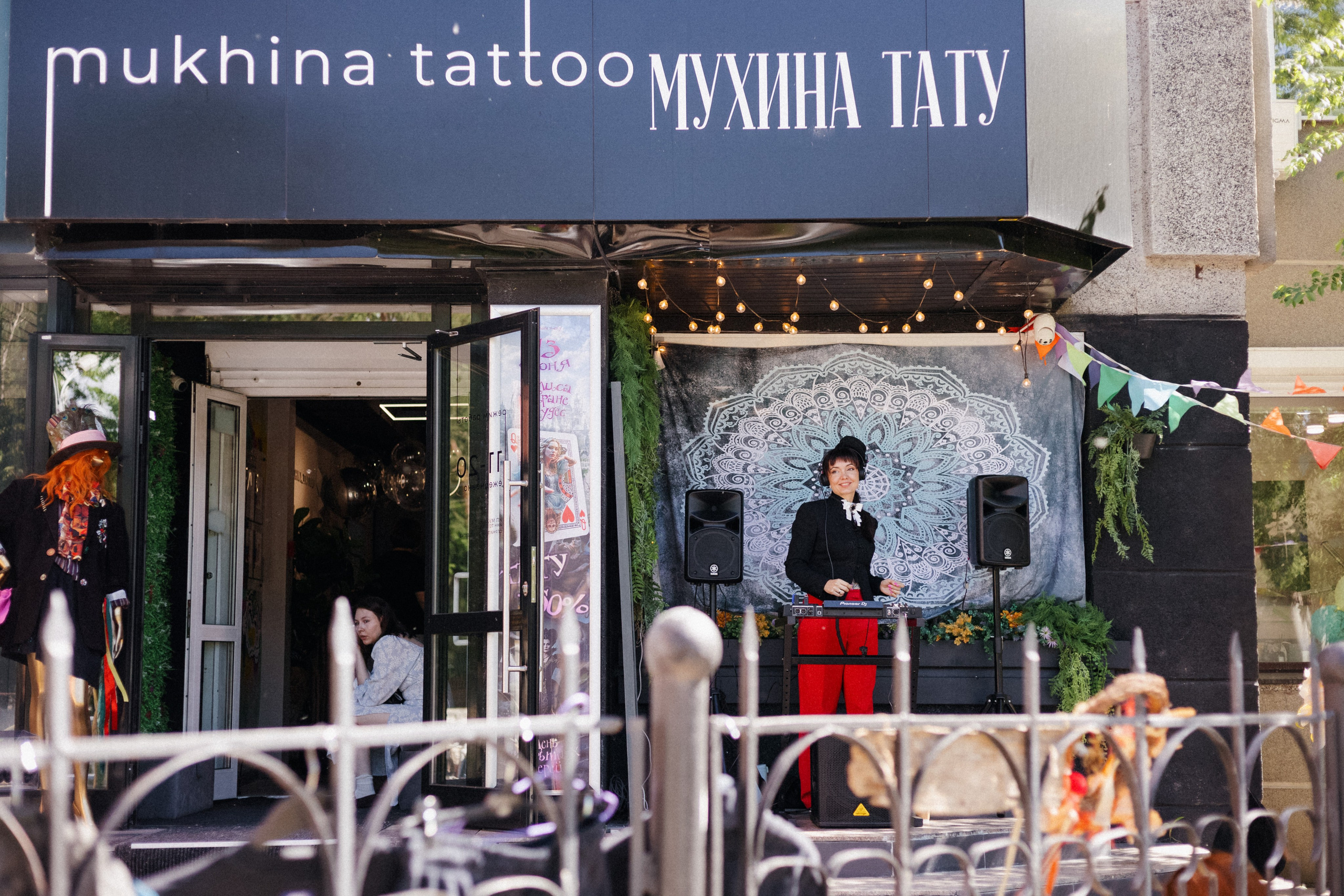 WALK-in-DAY mukhina tattoo