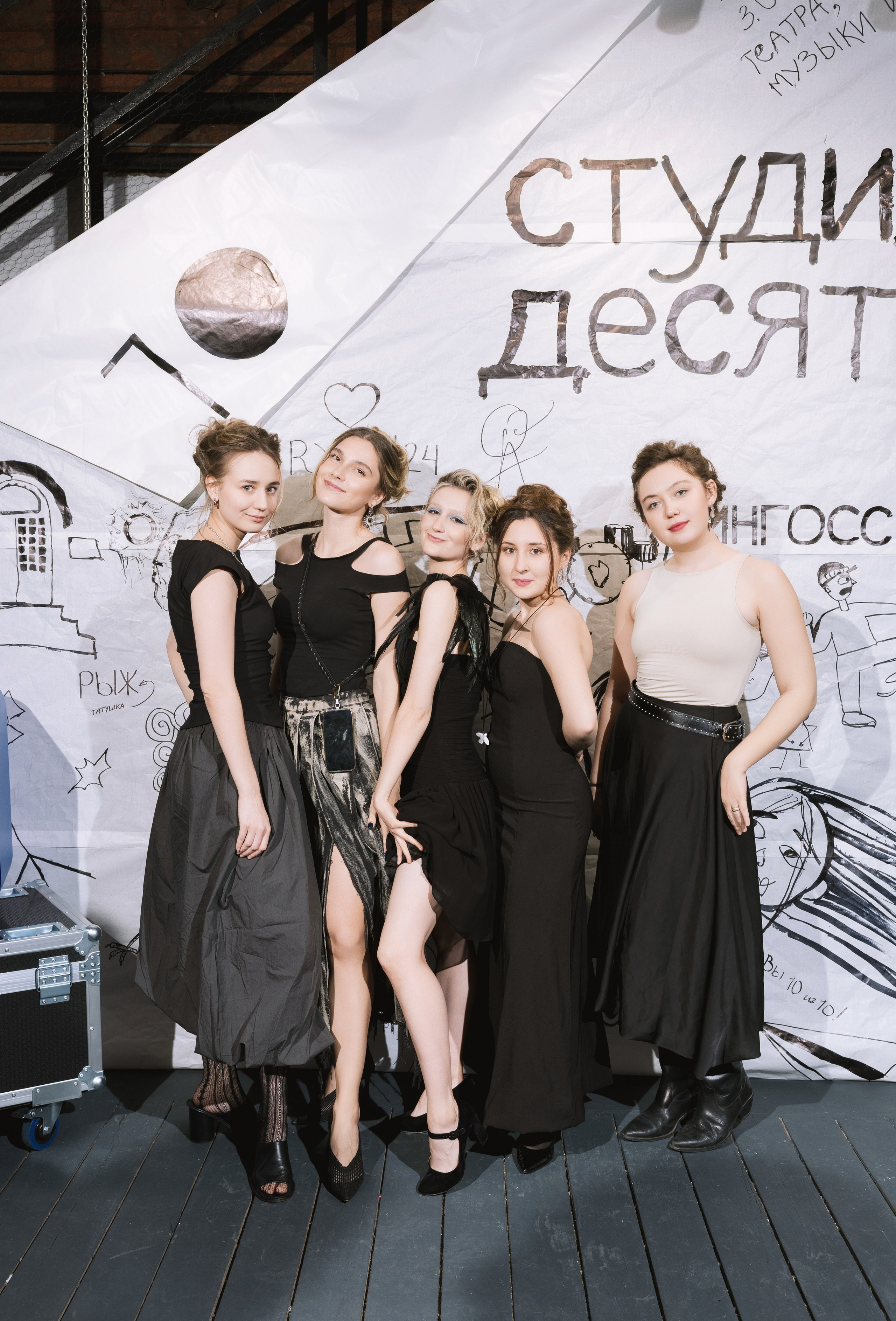 Студия десять. ОТКРЫТИЕ ПРОСТРАНСТВА. Портретный и ивент-фотограф в Москве Шамиль Хасянзанов