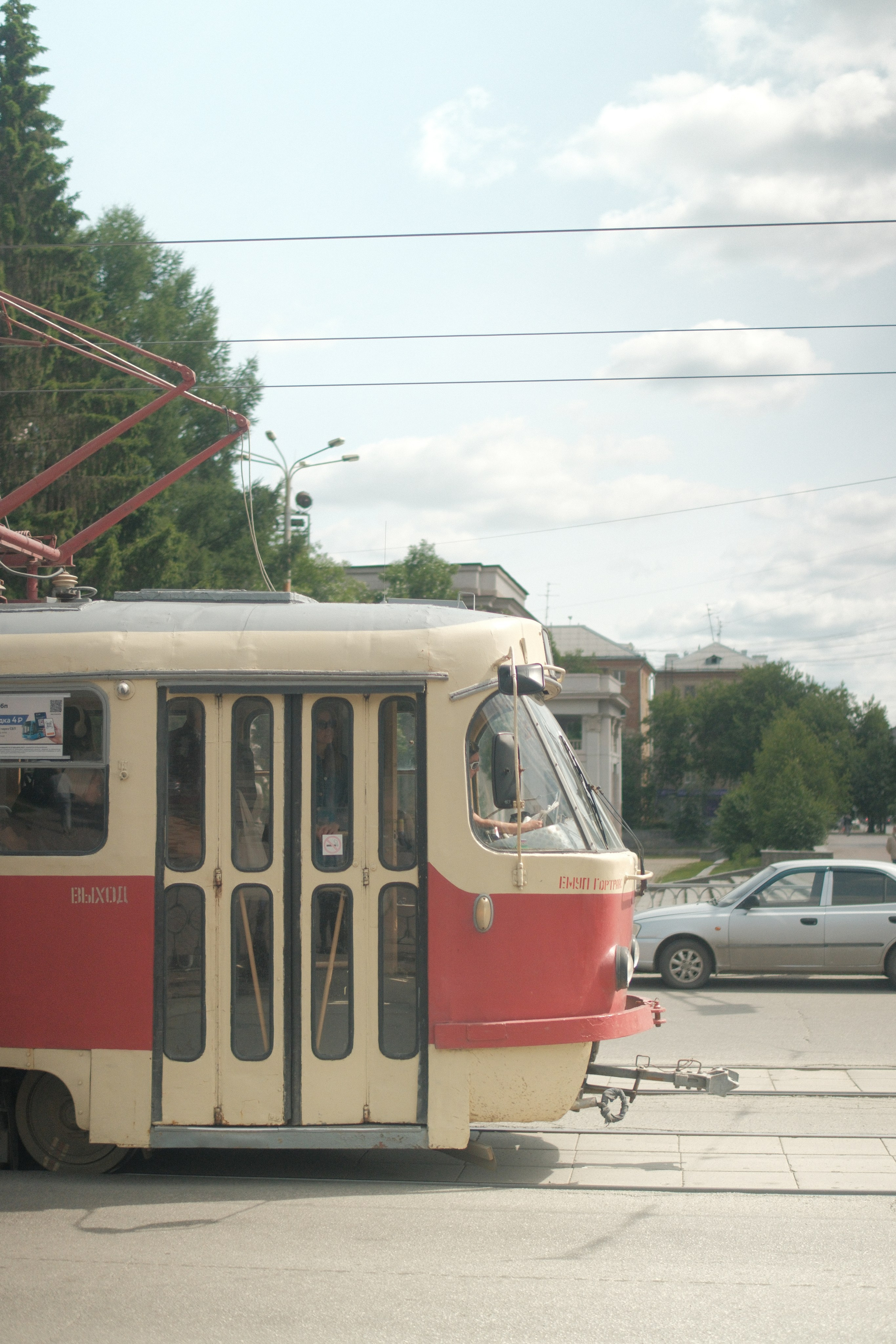 Поездка в Екатеринбург. Фотограф/Видеограф из Саратова