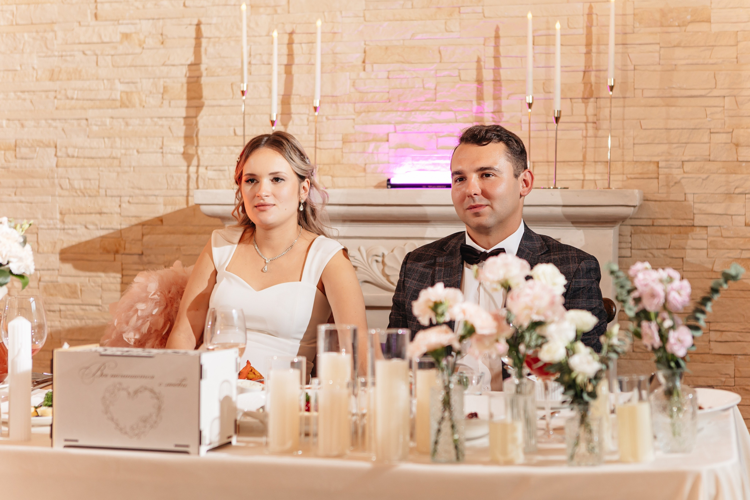 2025.09.04 Н&A (банкет). Ирина Бешляга. Фотограф в Москве и по всей России