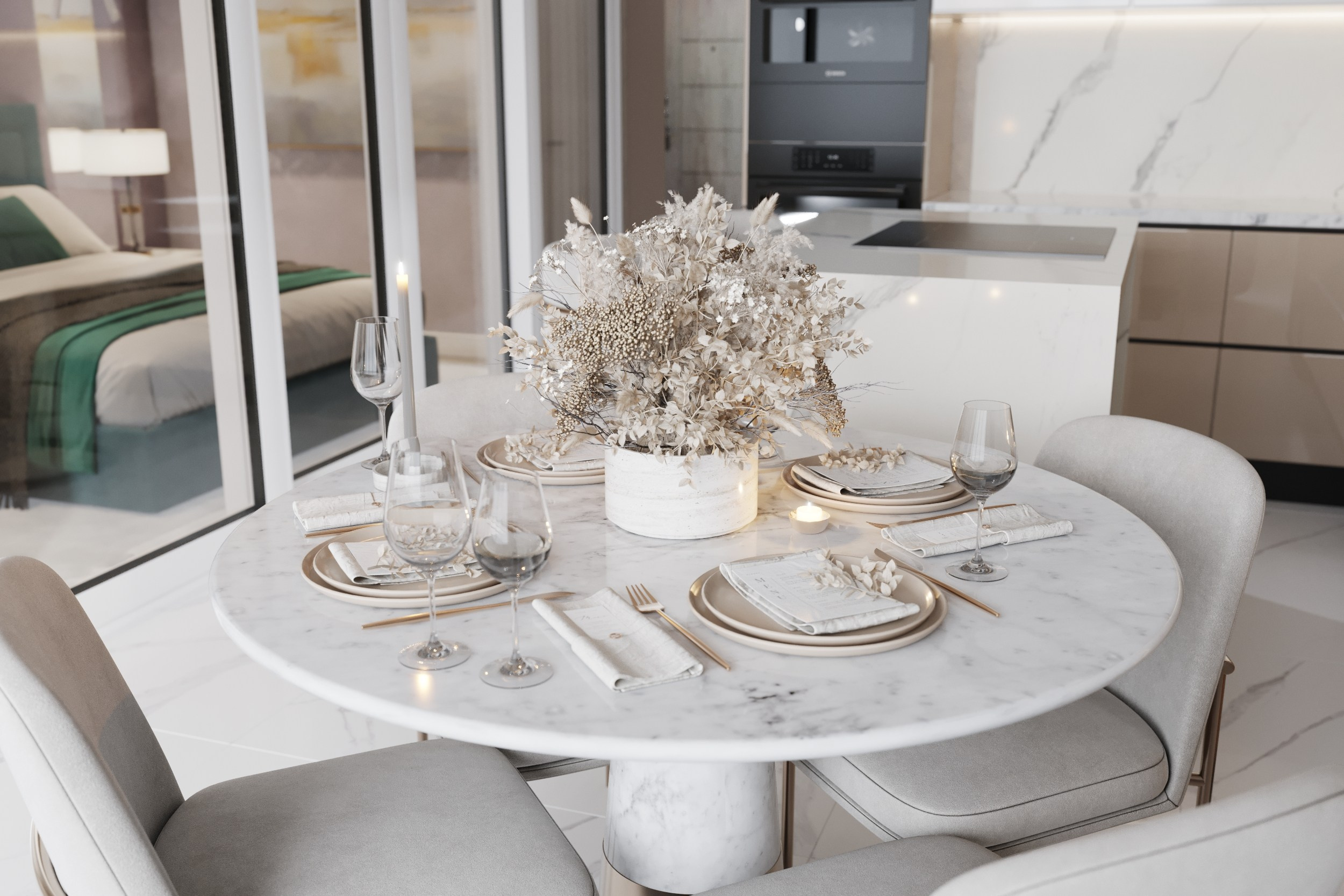 ЖК Эко-Сити. Arrogant Arch