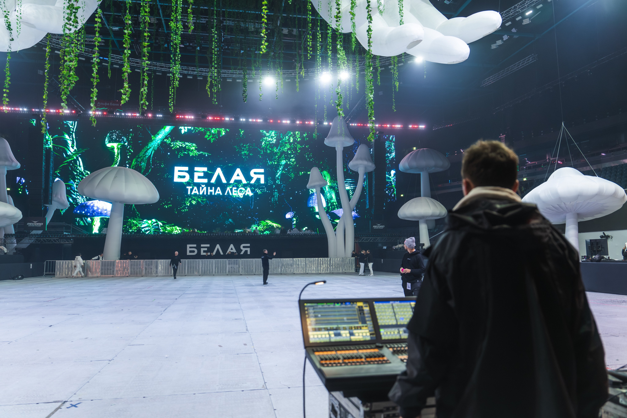 БЕЛАЯ 2025. Святослав Буньков | фотограф