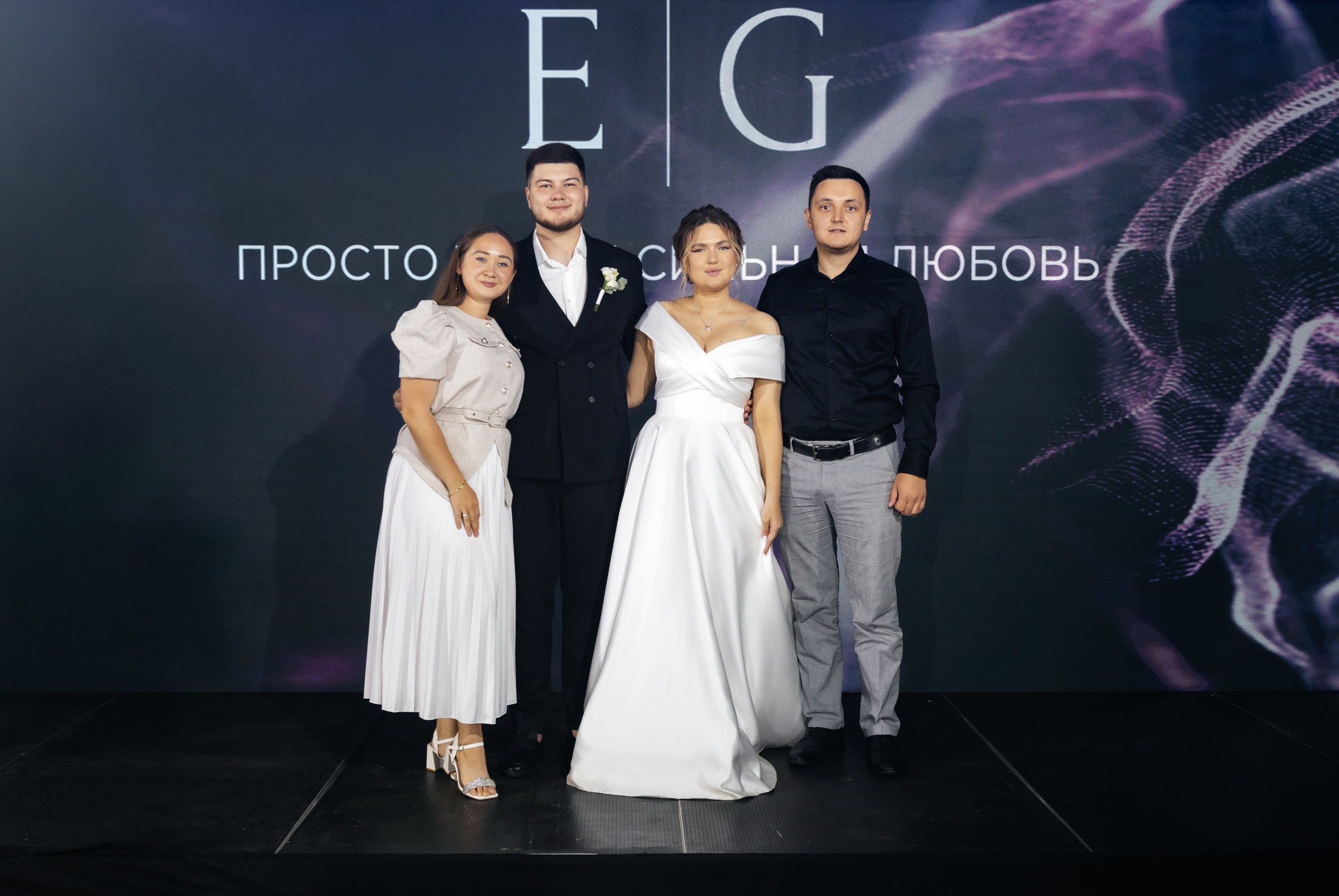 Emil & Guzel. Свадебный фотограф Ильнар Асадуллин