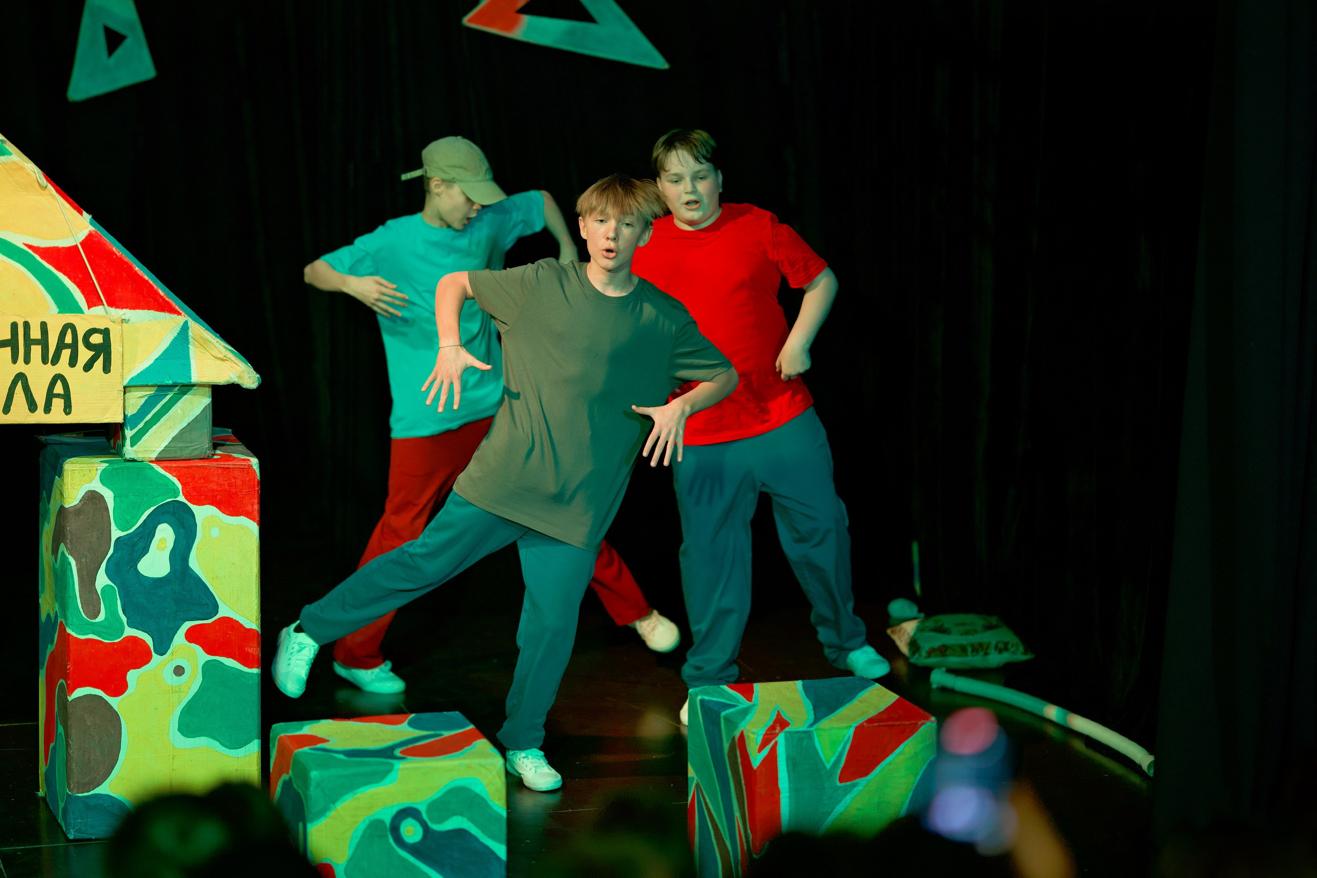 Все мальчишки дураки (1 состав). Фотограф Денис Болдинов. Москва