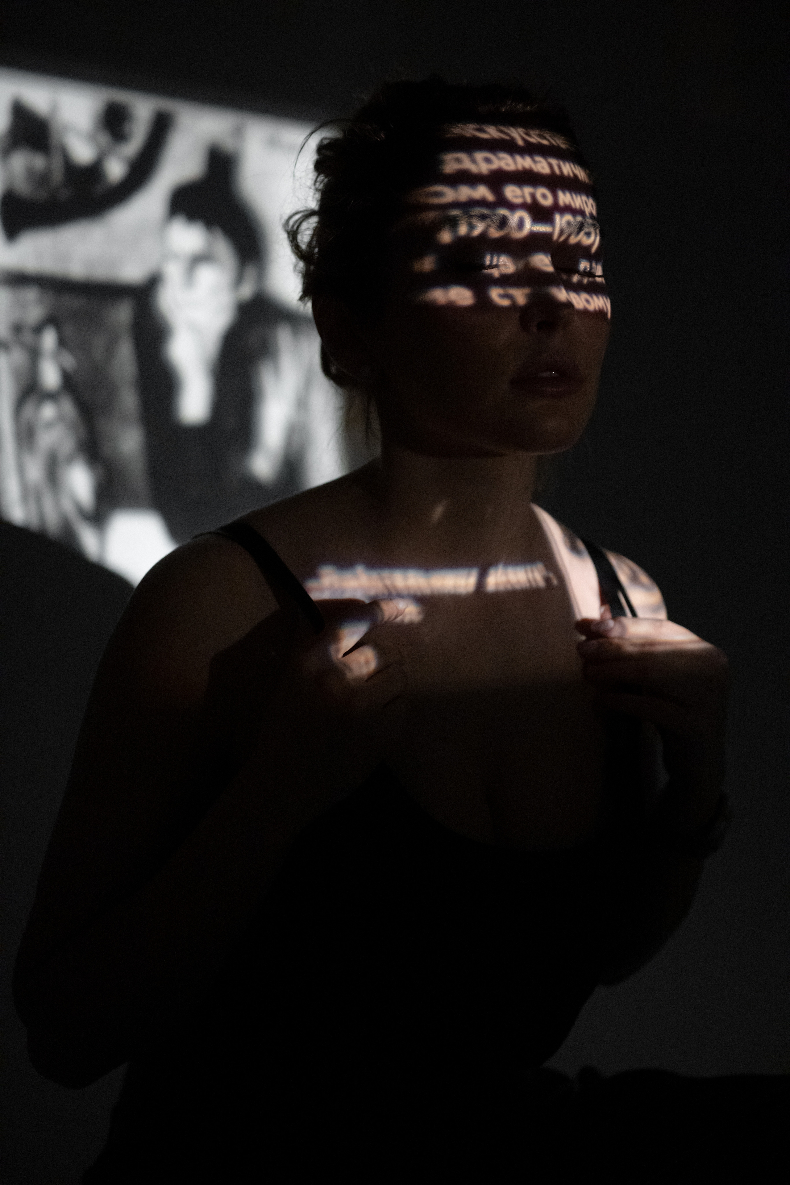 Yana. Art photographer Romanda Che