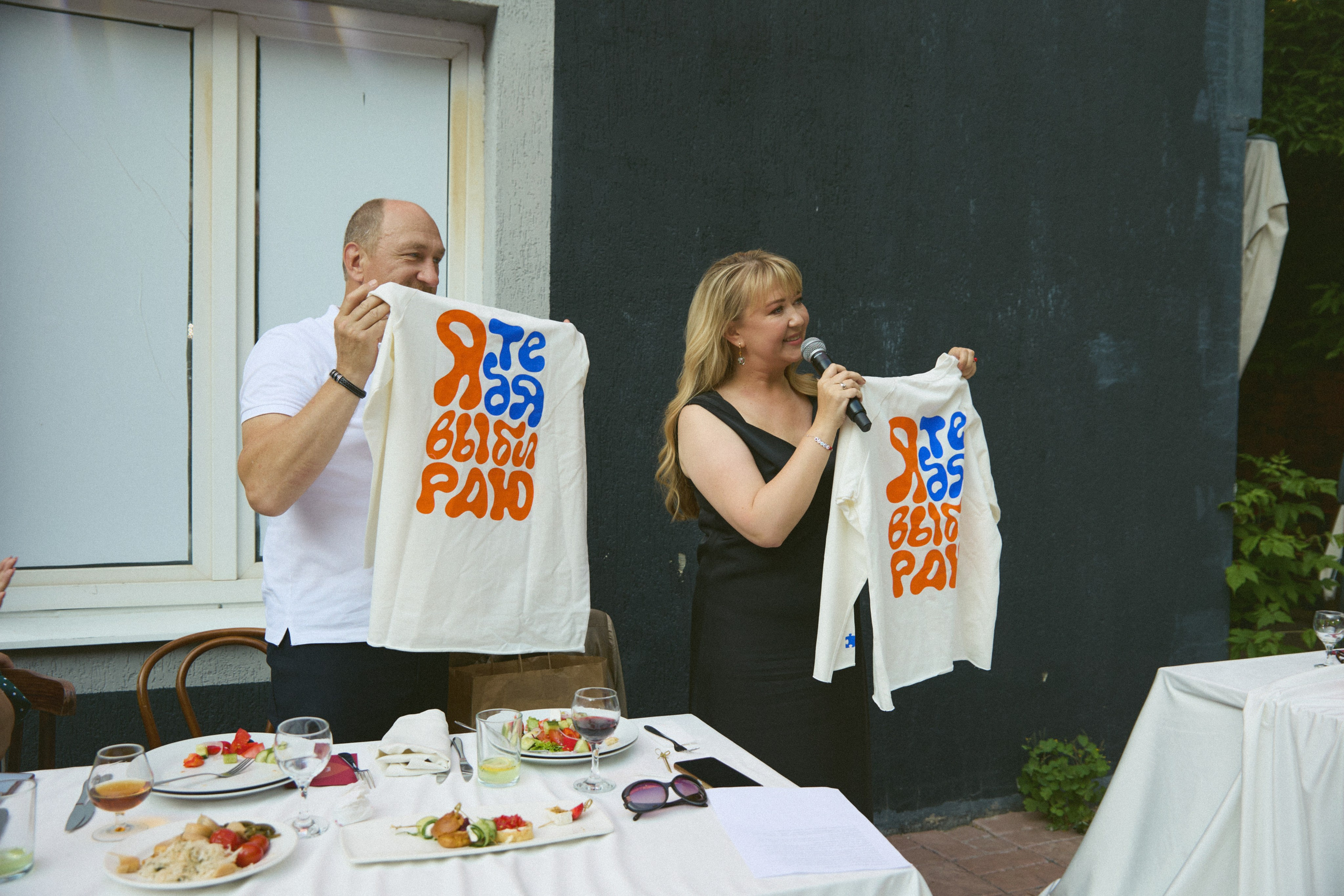 Catherine | Nikita. Фотограф Ирина Гринько Тольятти Самара Москва