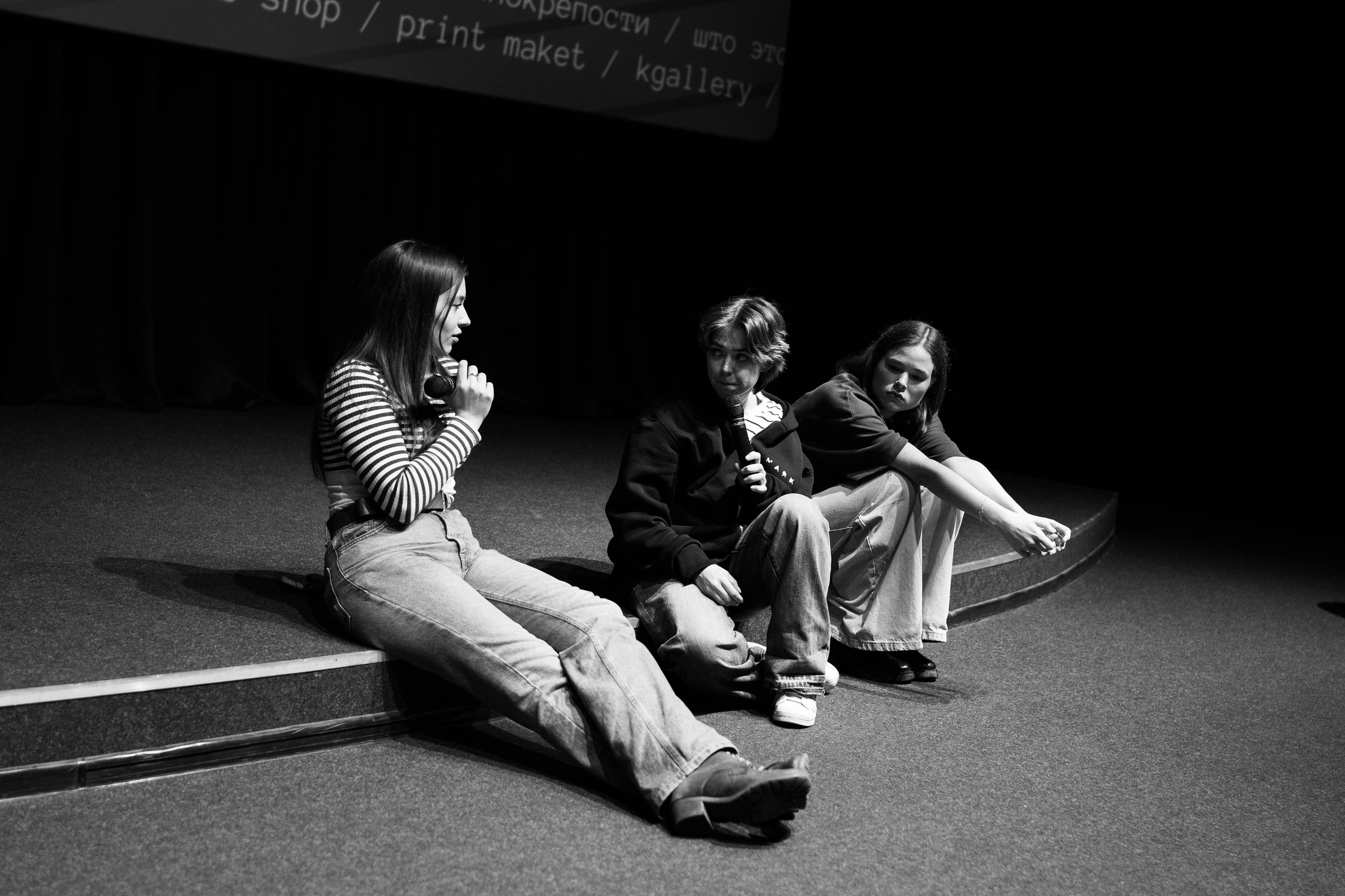 Киноклуб улица балабанова Х Ленфильм. Event-фотограф Болотнова Елена