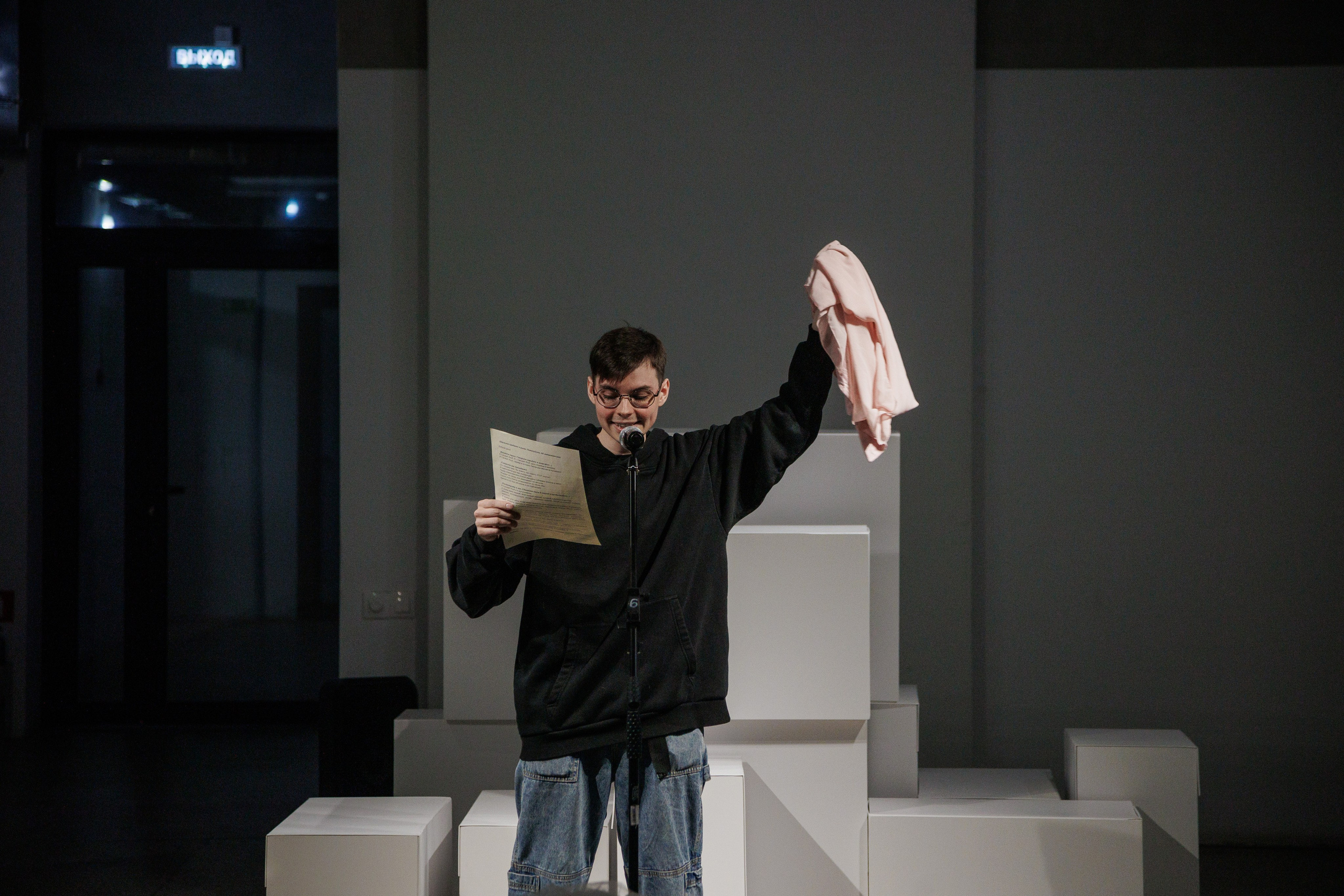 Это тебе. Фотограф городских и семейных событий Артем Карпухин