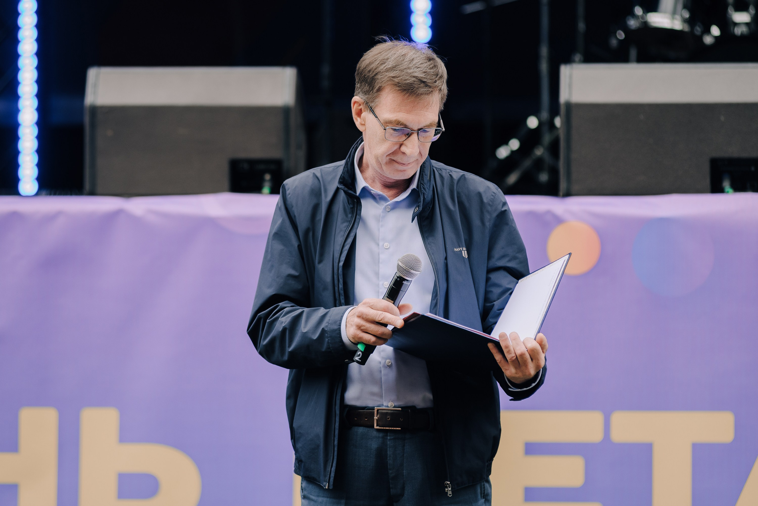 ДЕНЬ МЕТАЛЛУРГА. ЧЕЛЯБИНСКИЙ ЦИНКОВЫЙ ЗАВОД 2023. Репортажный фотограф Зуев Роман г. Челябинск