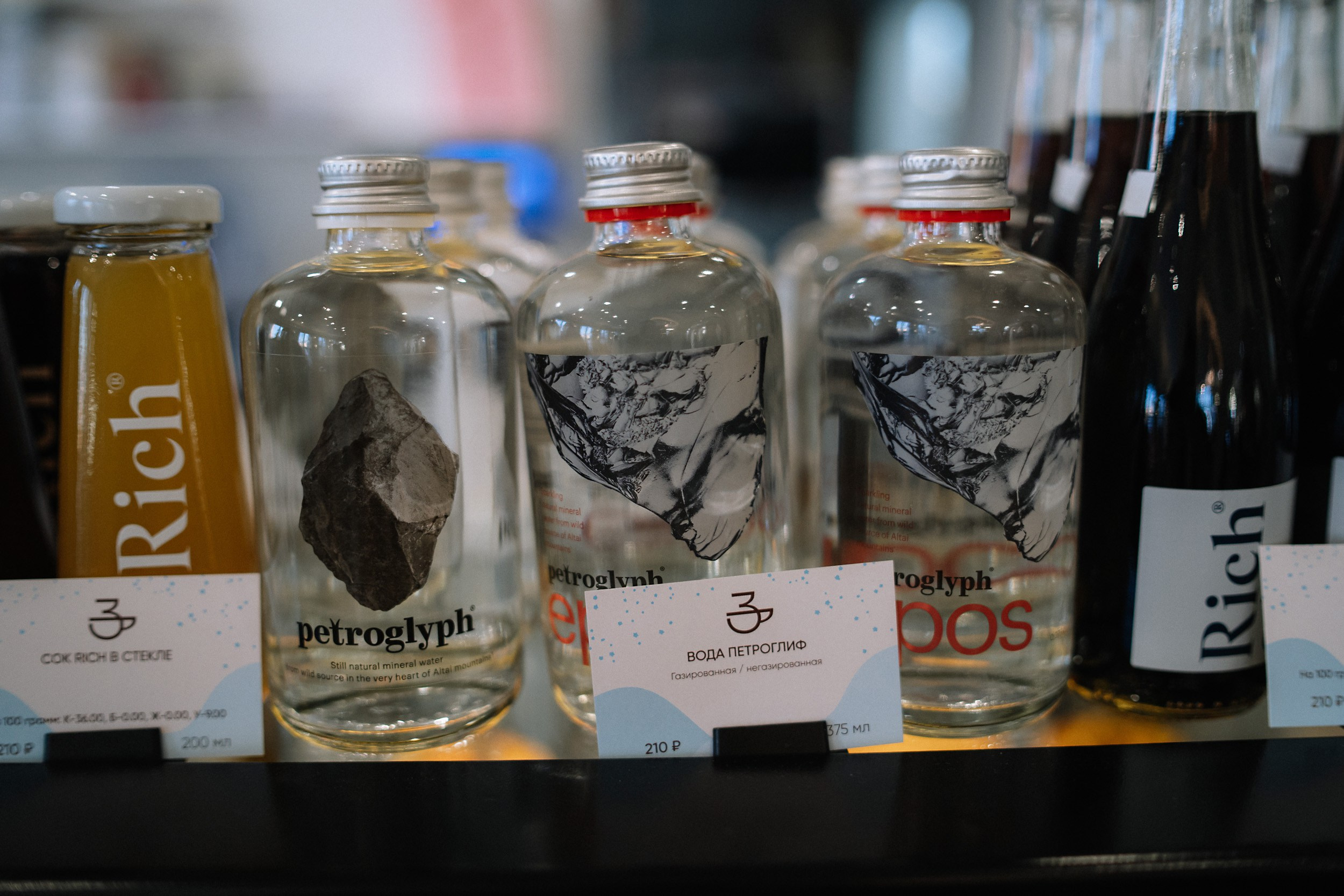 Гастротур Барнаул 14 ноября. Репортажный (Event) фотограф в Барнауле | Даниил Маркин | Качество и вайб