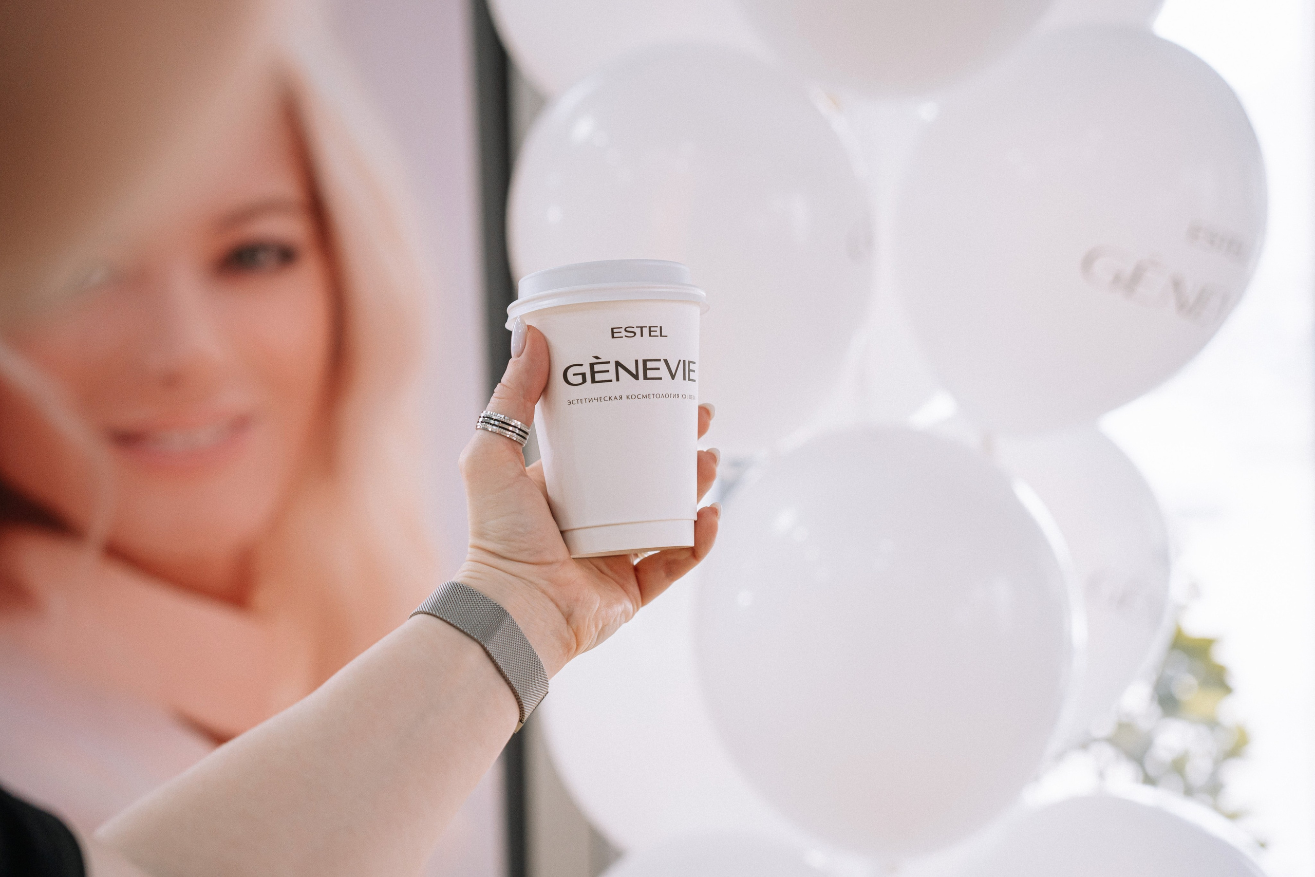 ESTEL GENEVIE — форум. Репортажный (Event) фотограф в Барнауле | Даниил Маркин | Качество и вайб